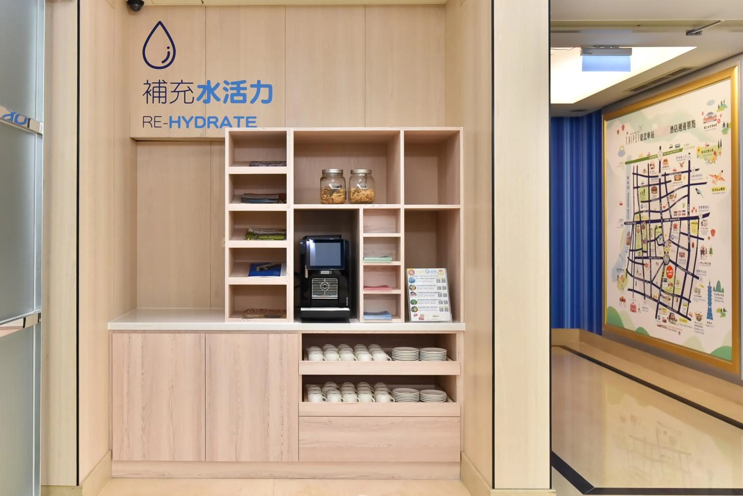 Holiday Inn Express Taipei Train Station by IHG