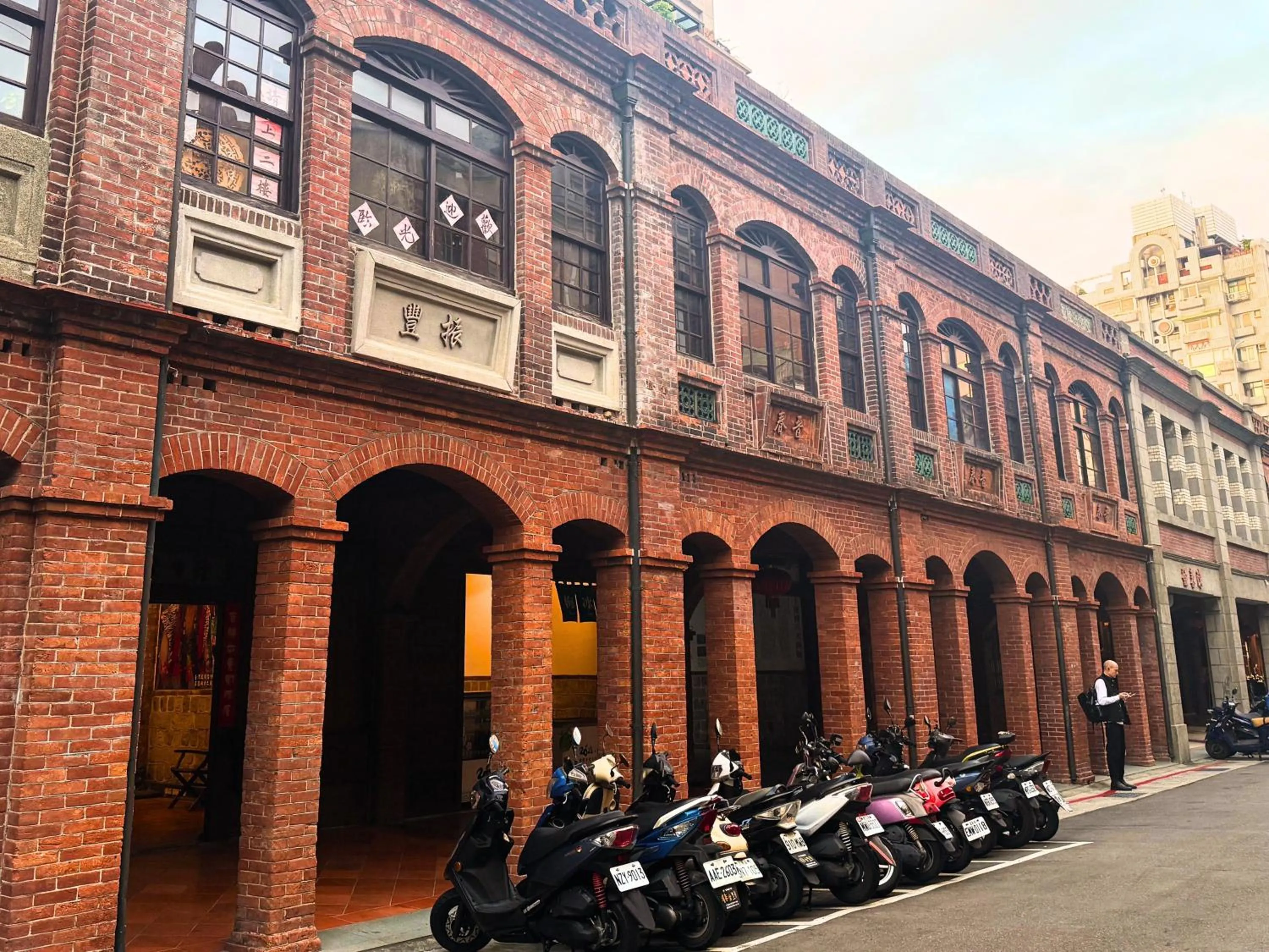 Nearby landmark in Holiday Inn Express Taipei Train Station by IHG