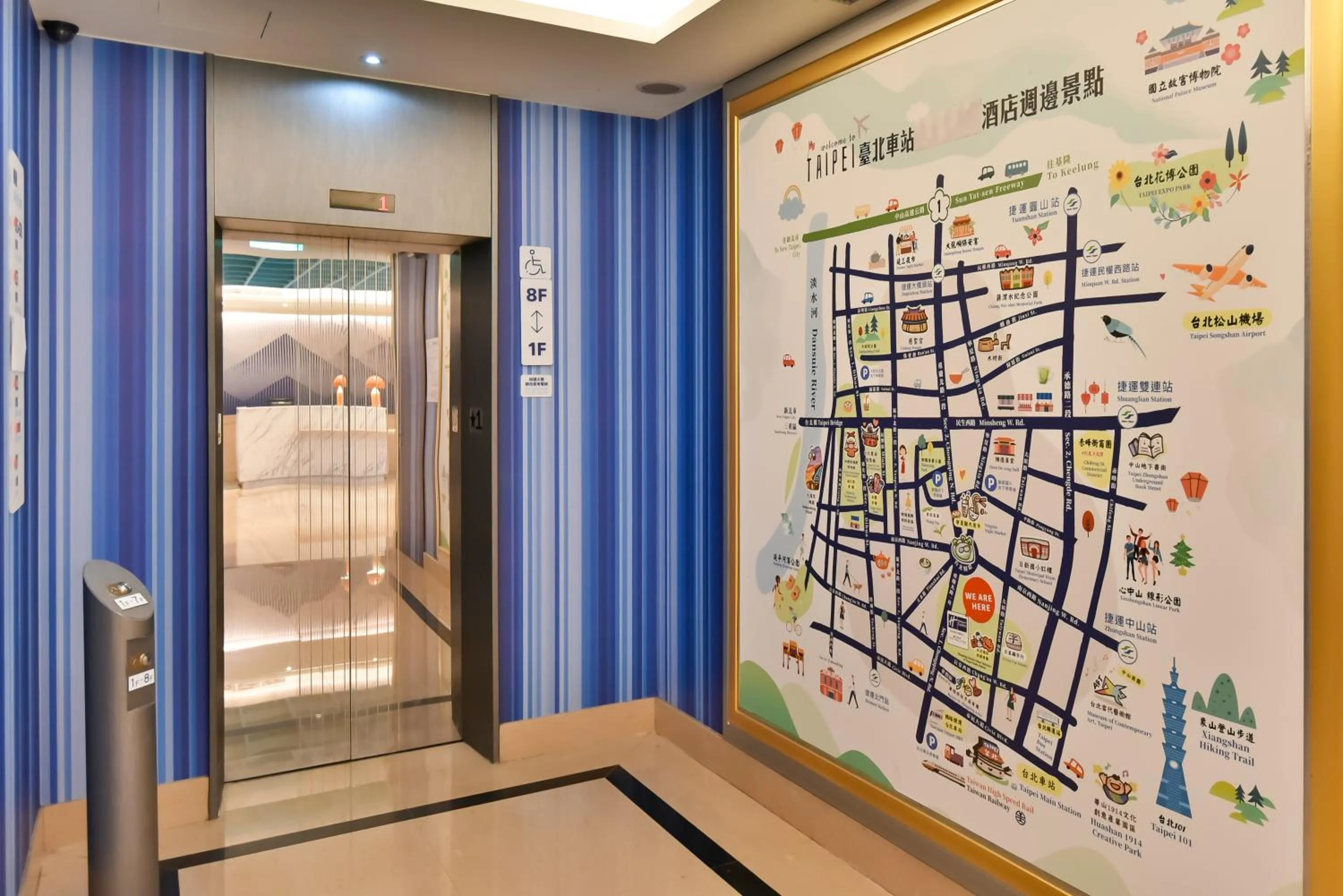 Holiday Inn Express Taipei Train Station by IHG