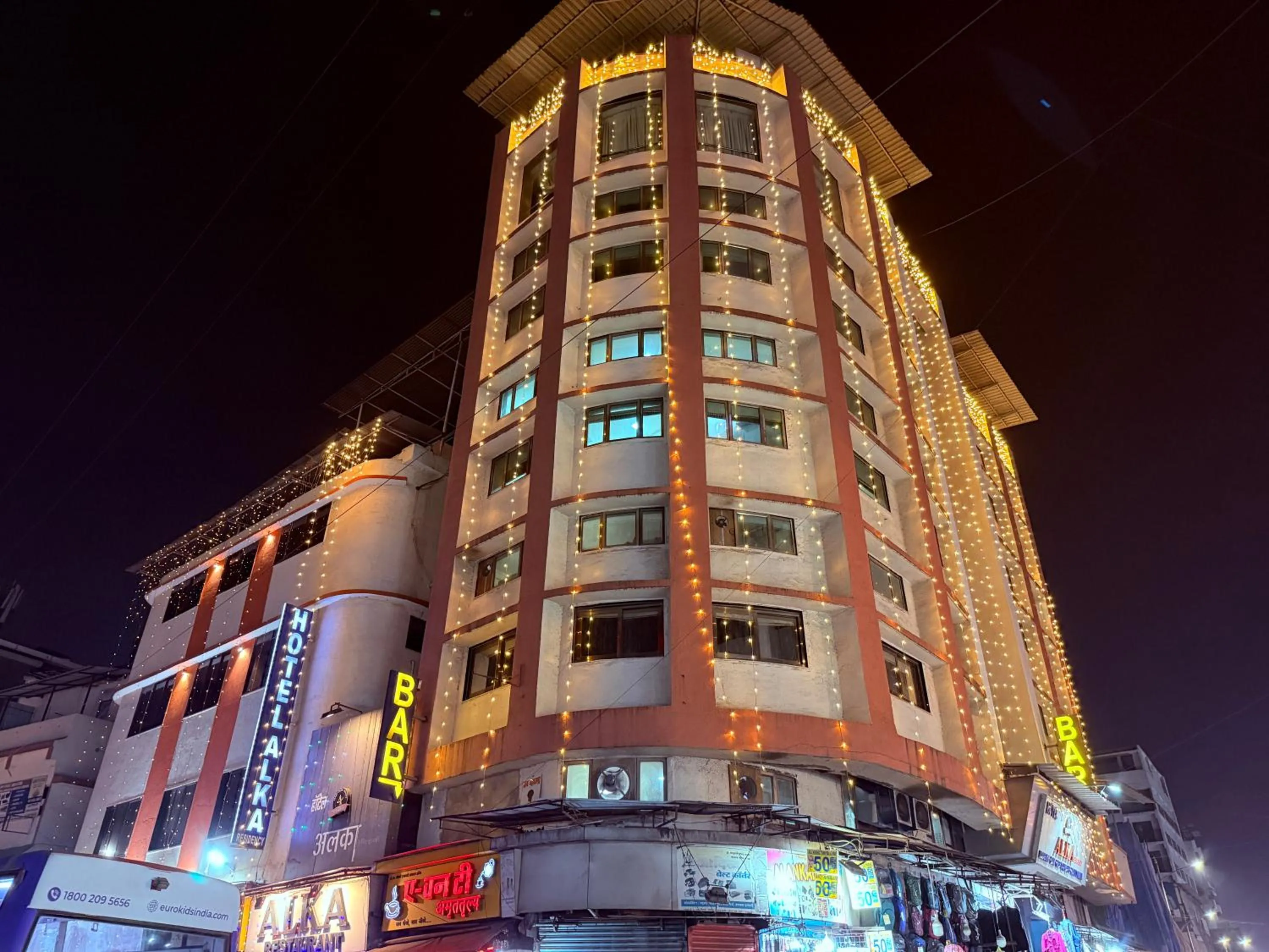 Facade/entrance in Hotel Alka Residency