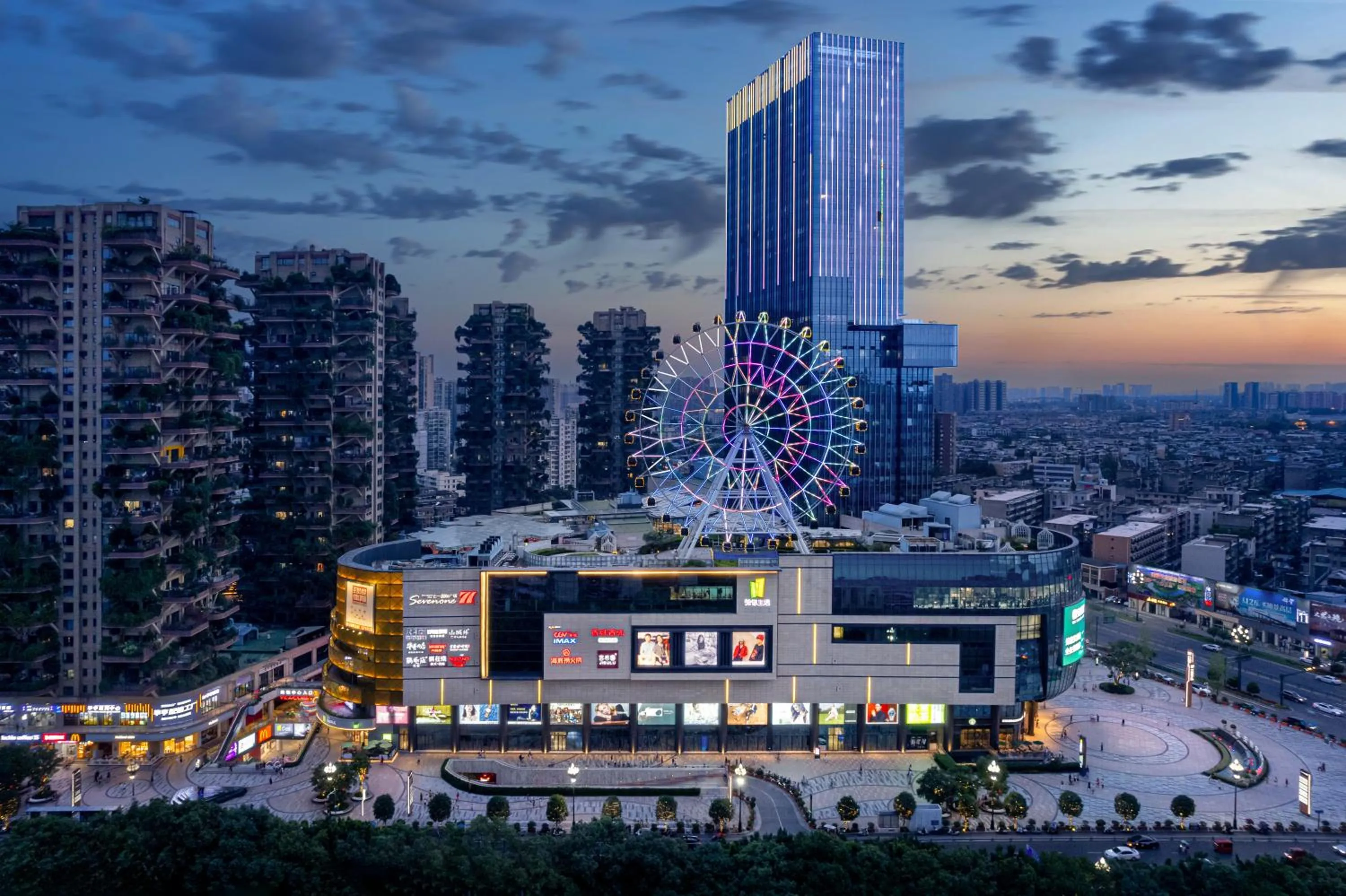 Property building in CYNN XANADU Hotel Chengdu