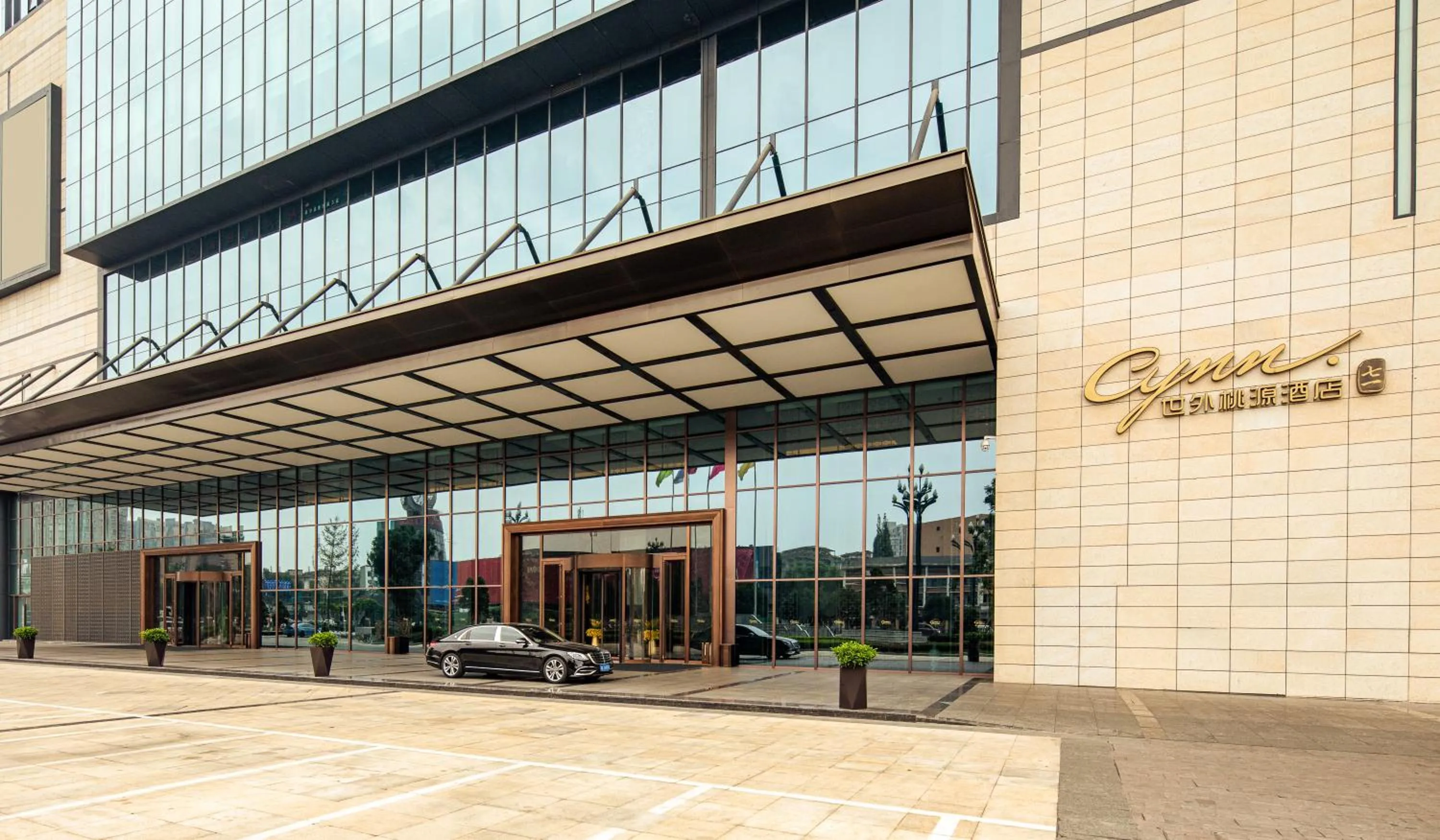 Property building in CYNN XANADU Hotel Chengdu