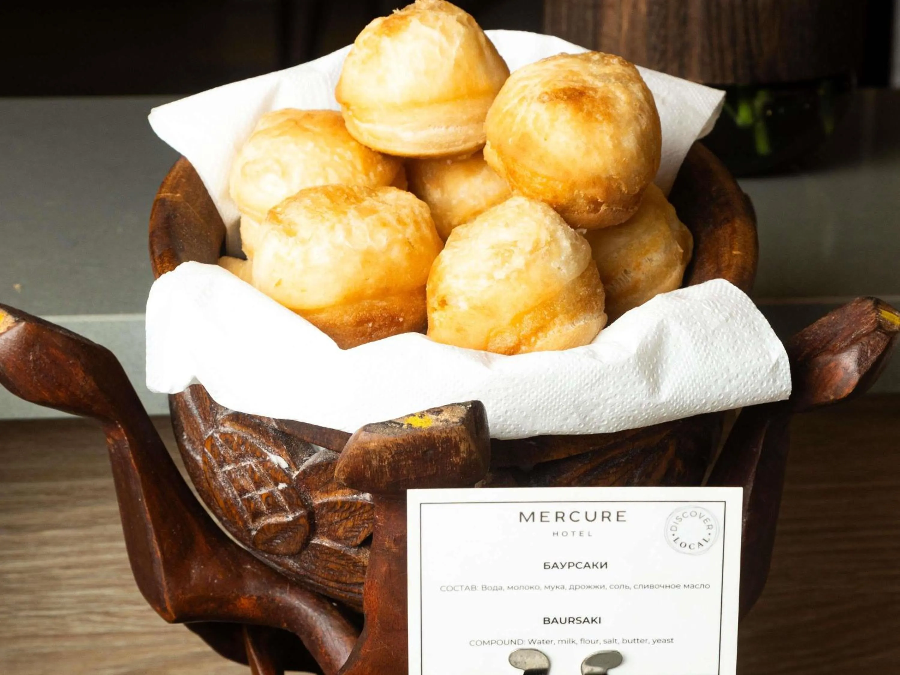 Restaurant/places to eat in Mercure Almaty City Center