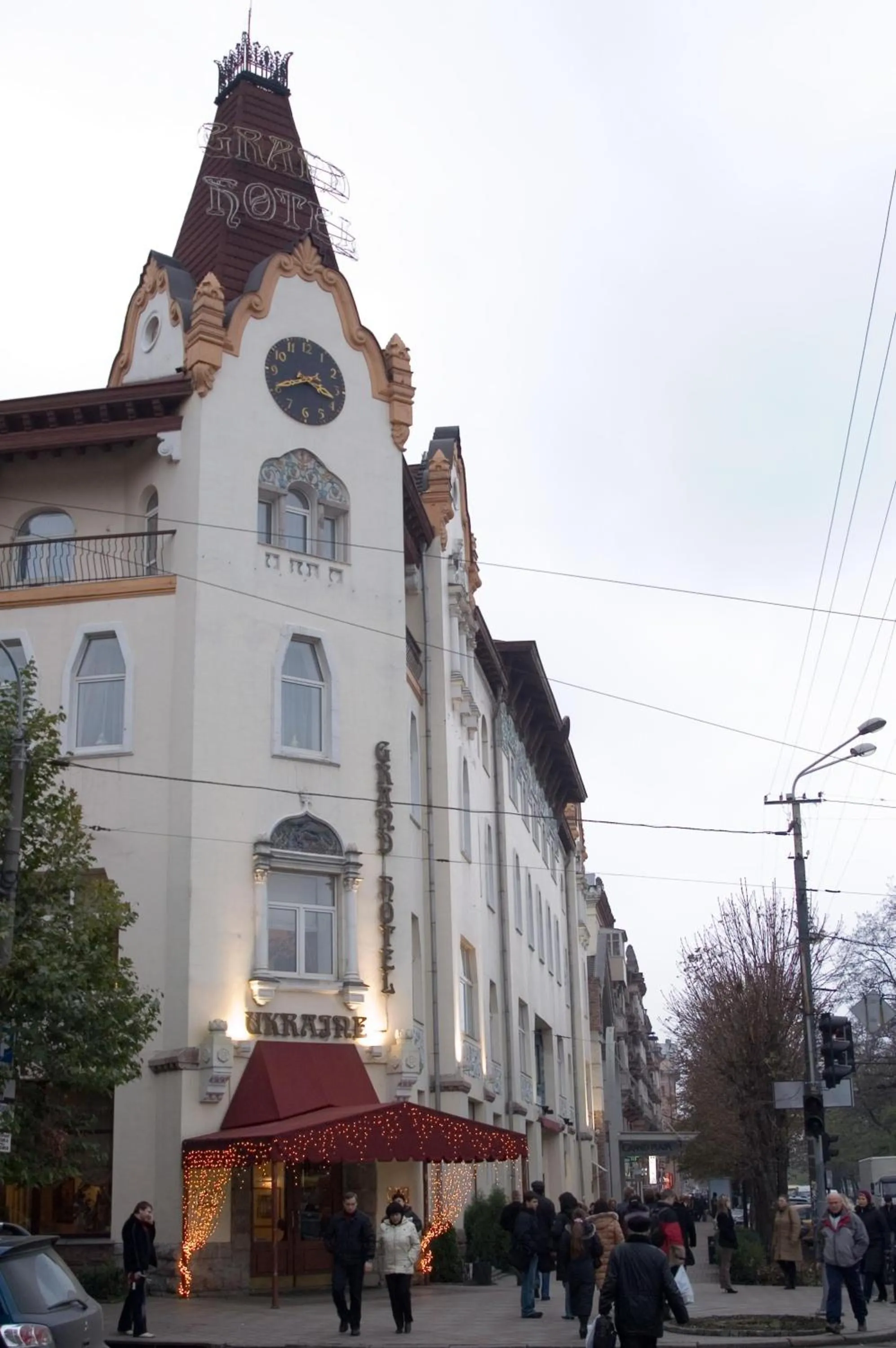 Facade/entrance in Grand Hotel Ukraine