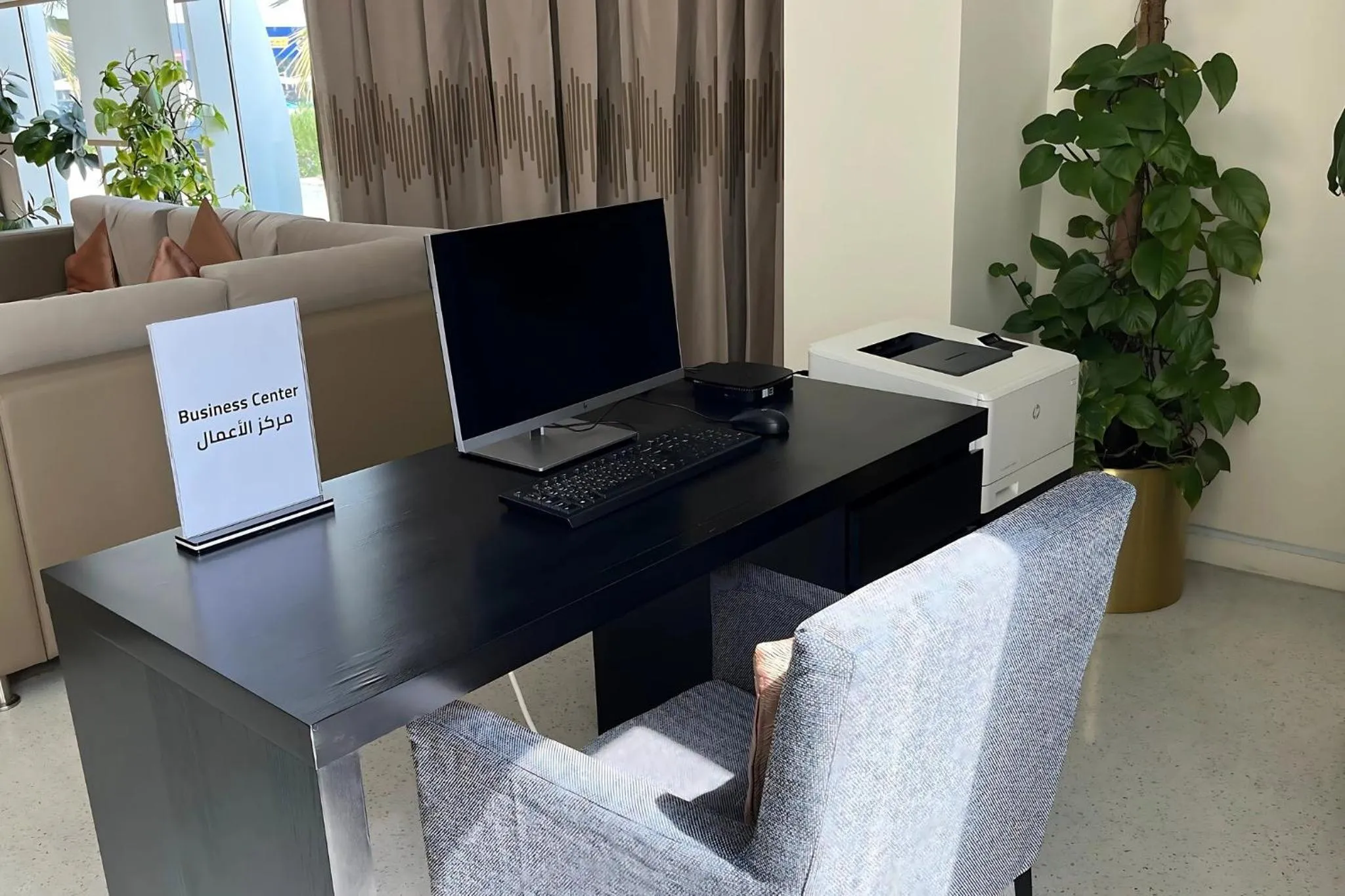 Other in Staybridge Suites Al Khobar by IHG