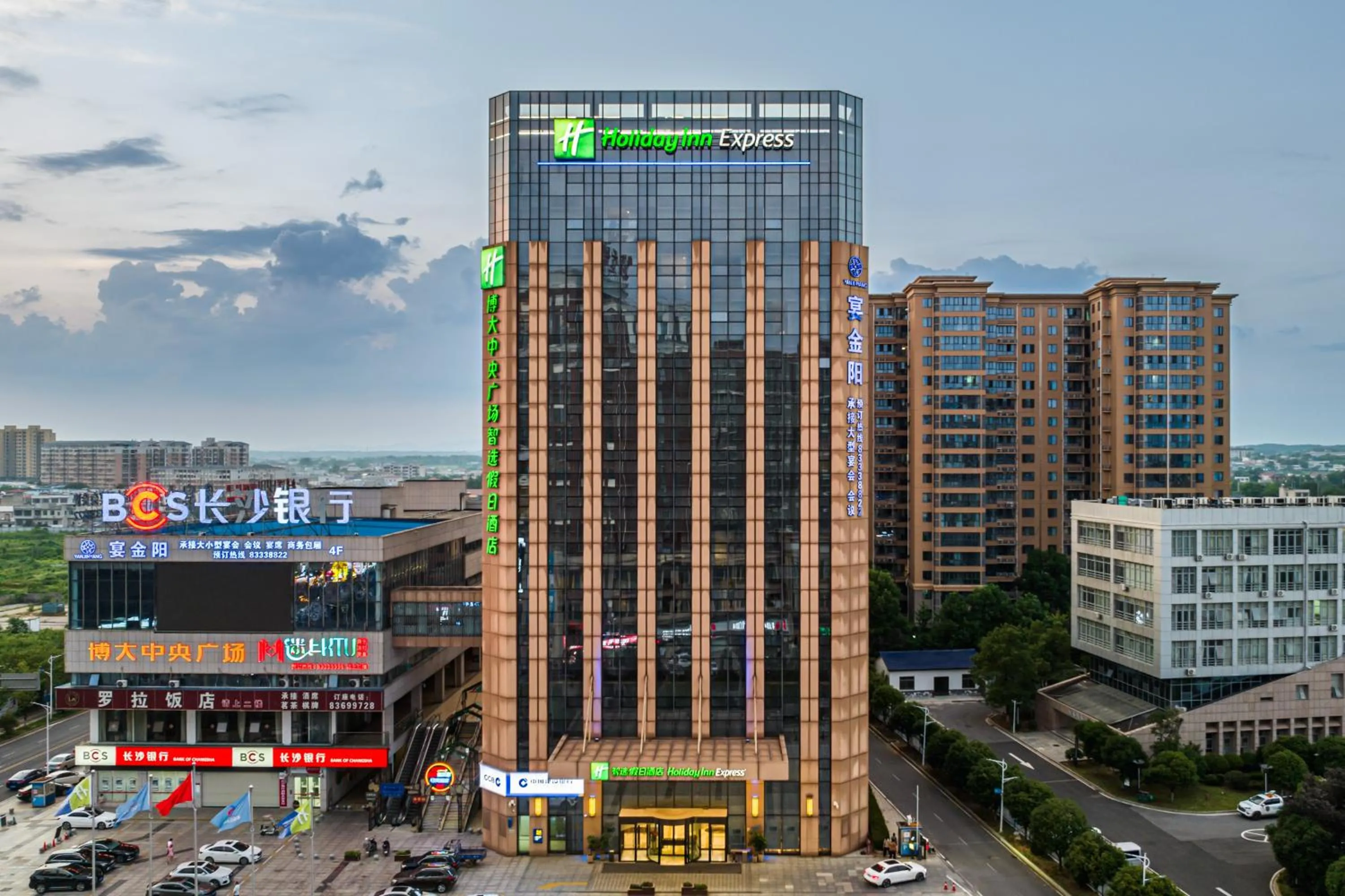 Property building in Holiday Inn Express - Liuyang Development Zone by IHG Changsha Huanghua Airport