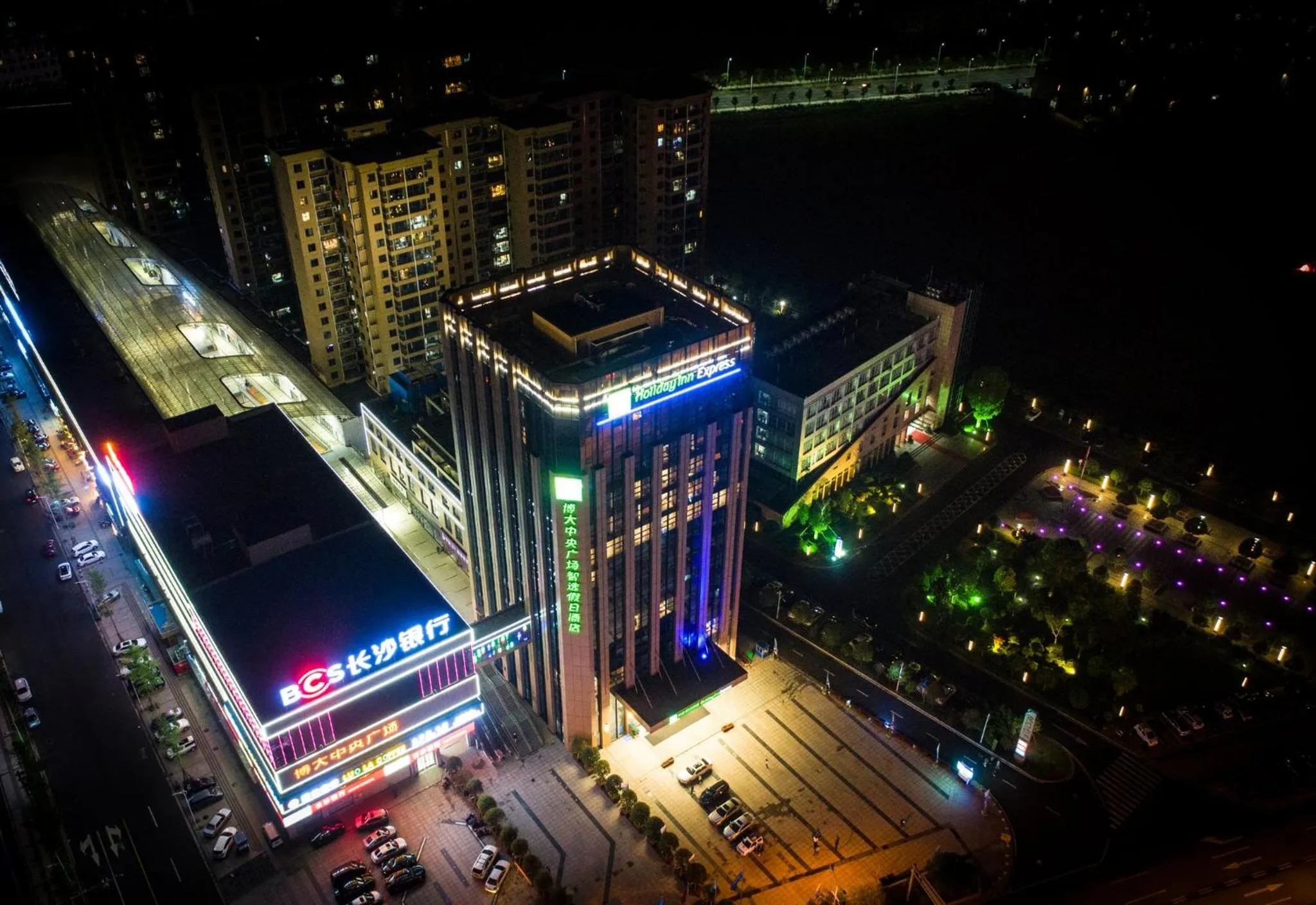 Property building in Holiday Inn Express - Liuyang Development Zone by IHG Changsha Huanghua Airport