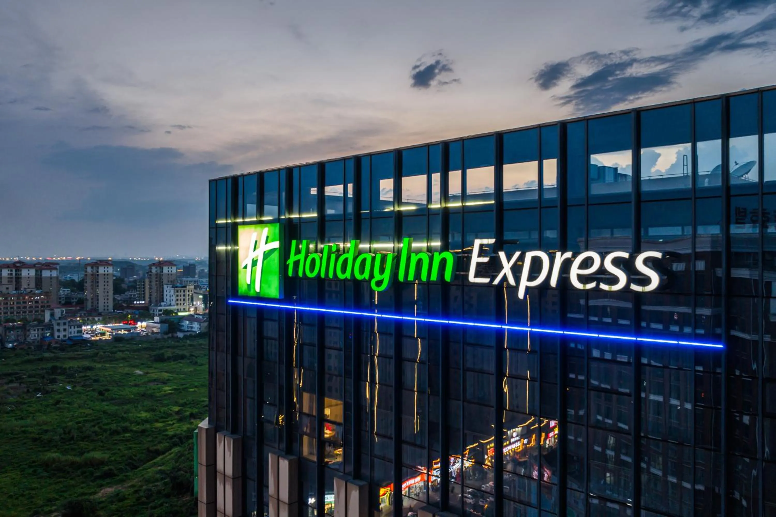Property building in Holiday Inn Express - Liuyang Development Zone by IHG Changsha Huanghua Airport
