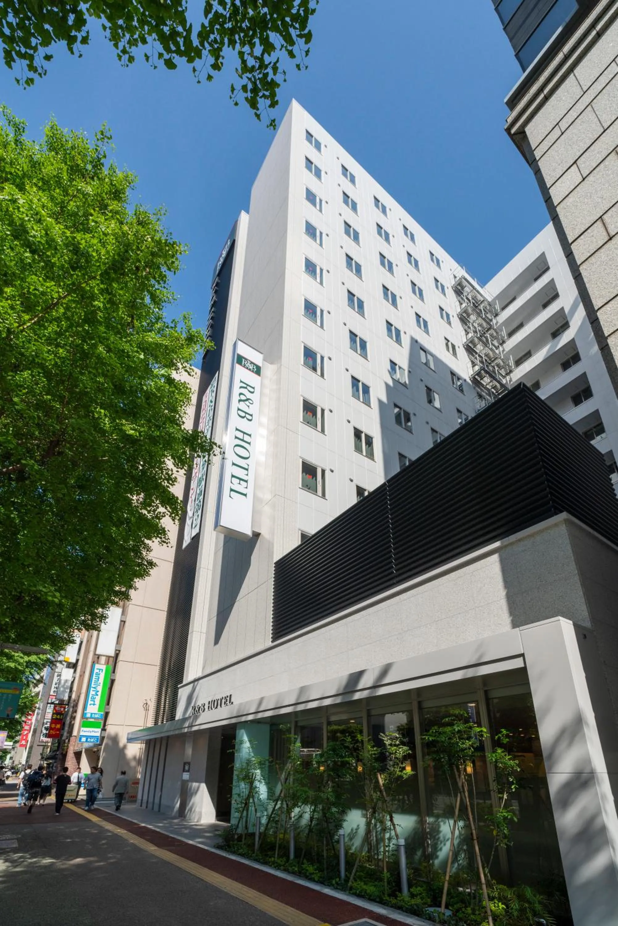 Property building in Washington R&B Hotel Hakata Ekimae 2