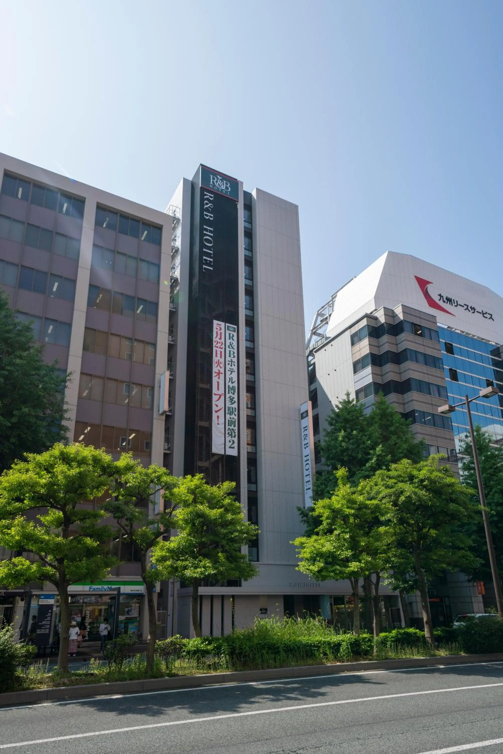 Property building in Washington R&B Hotel Hakata Ekimae 2