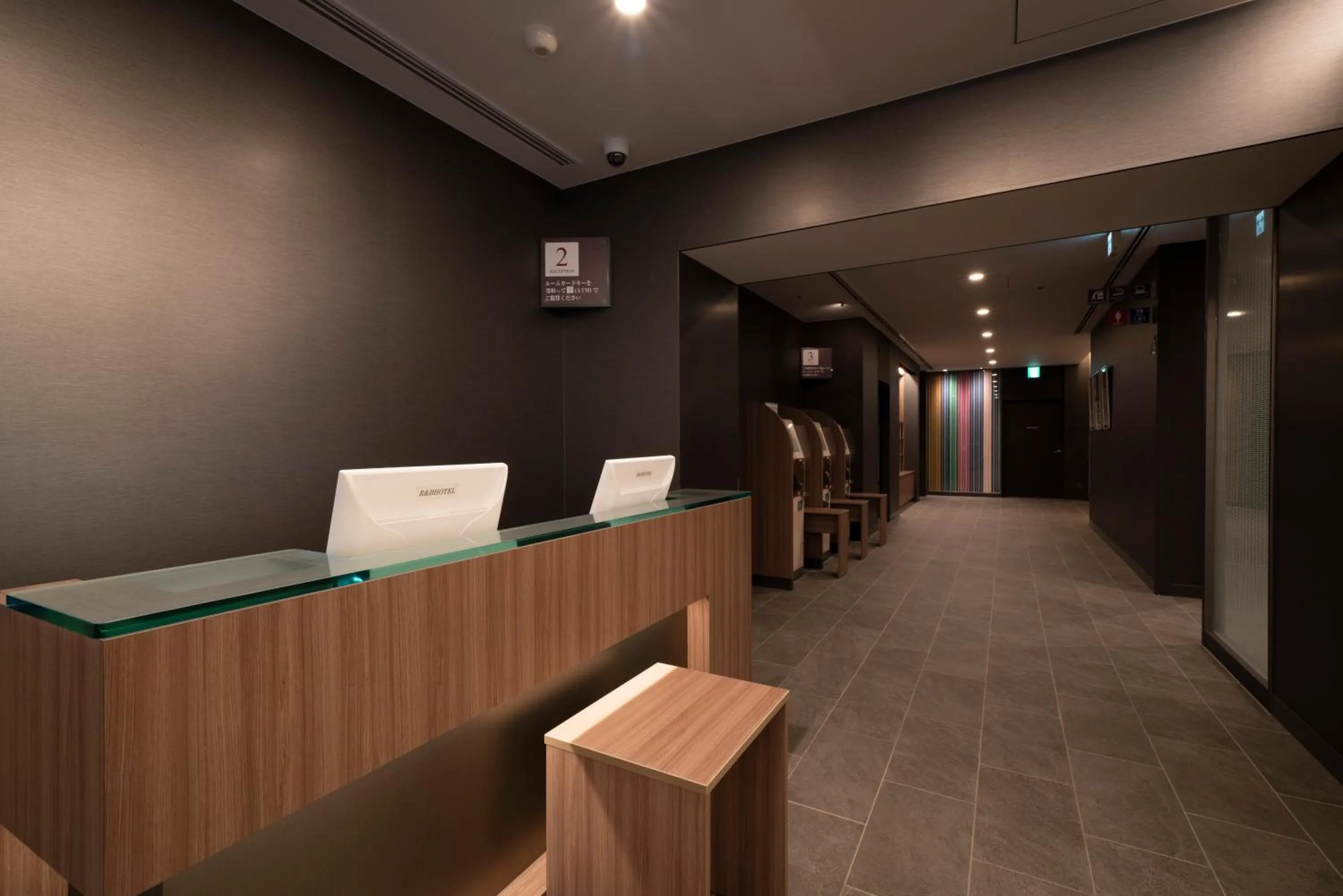 Lobby or reception in Washington R&B Hotel Hakata Ekimae 2