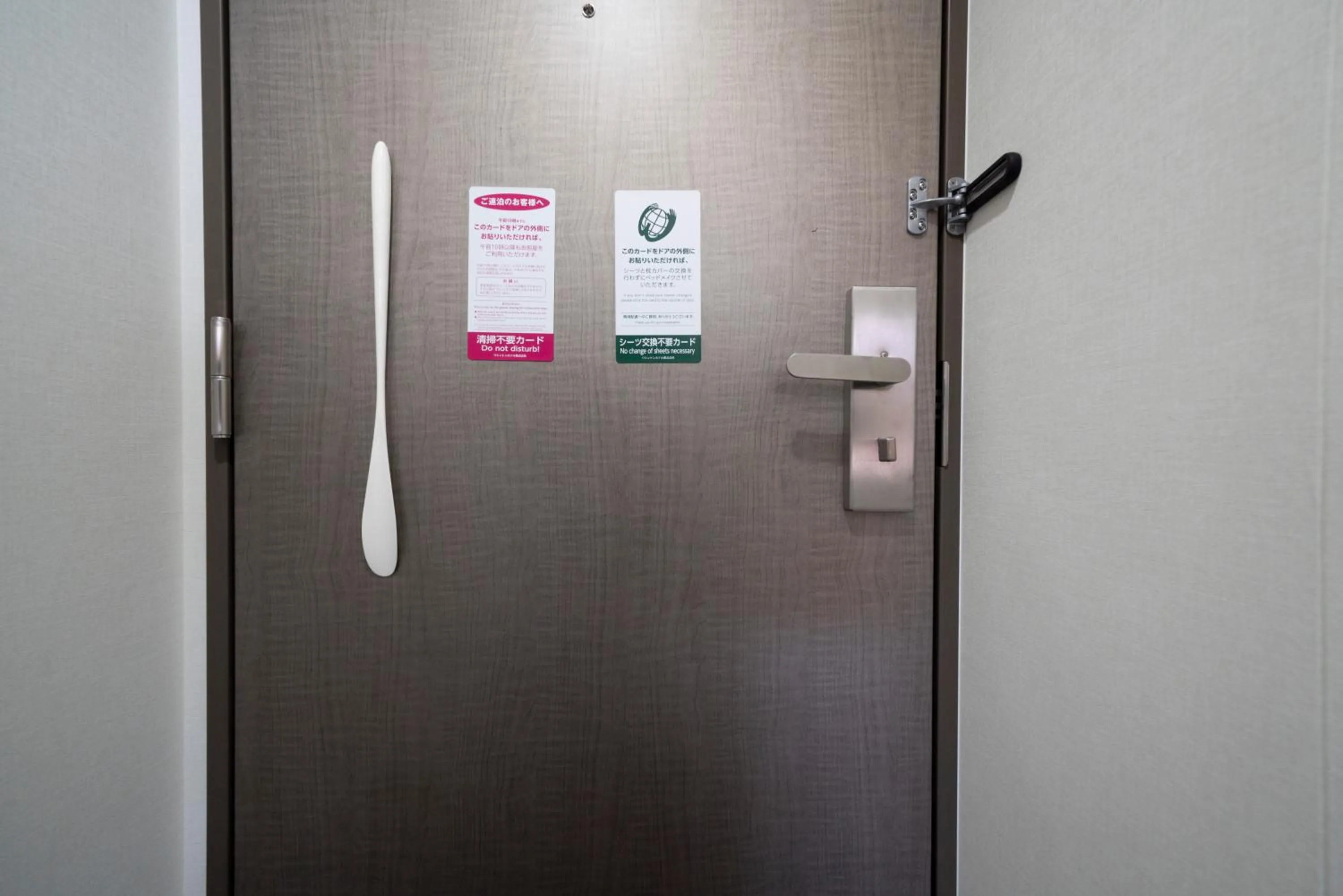 Photo of the whole room in Washington R&B Hotel Hakata Ekimae 2