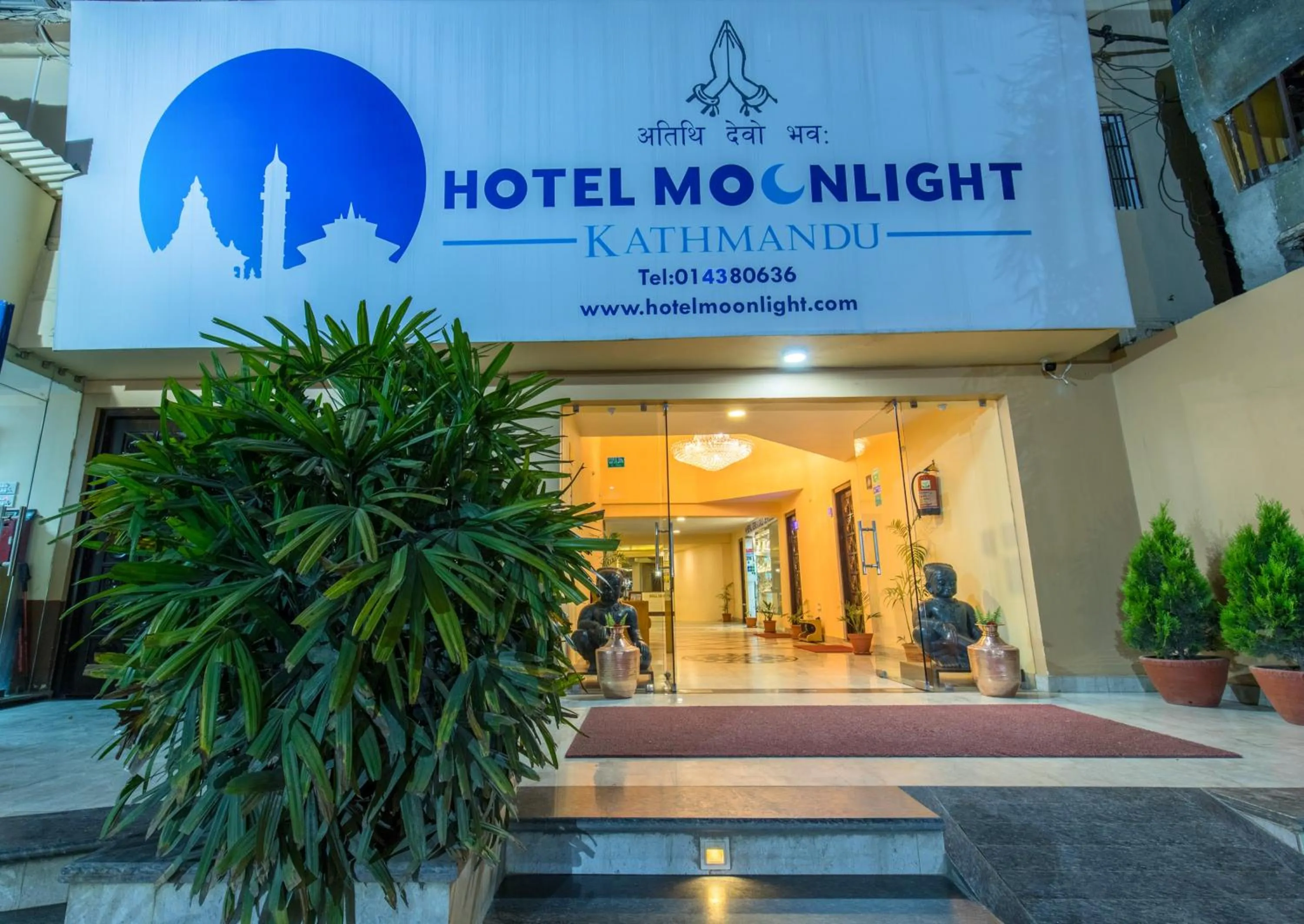 Facade/entrance in Hotel Moonlight