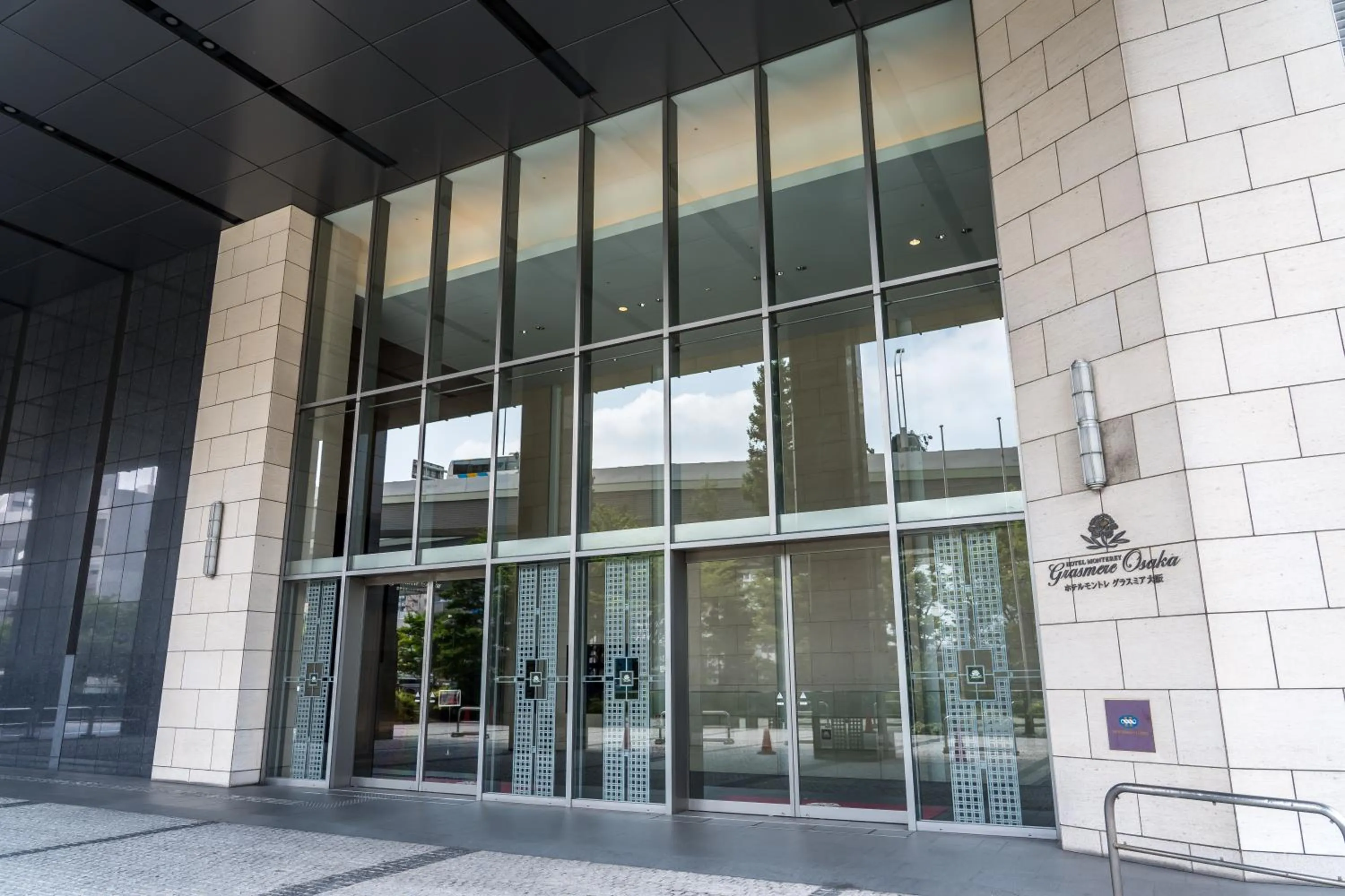 Facade/entrance in Hotel Monterey Grasmere Osaka