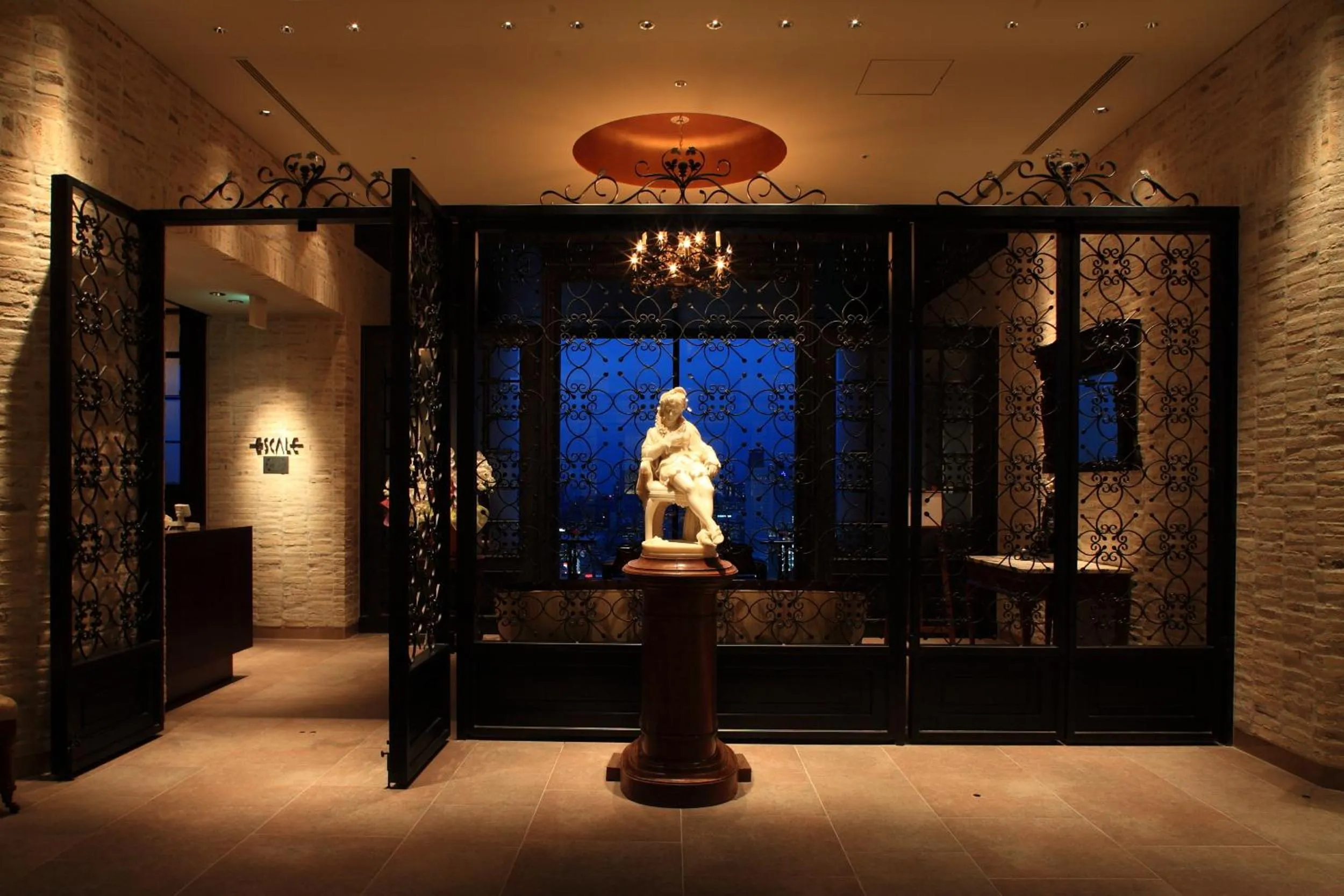 Lobby or reception in Hotel Monterey Grasmere Osaka