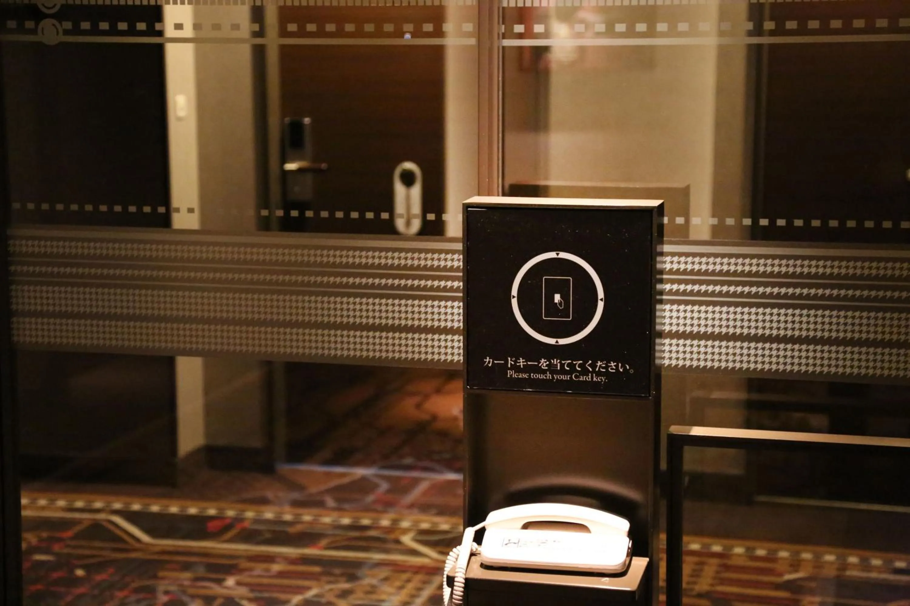 Other in Hotel Monterey Grasmere Osaka