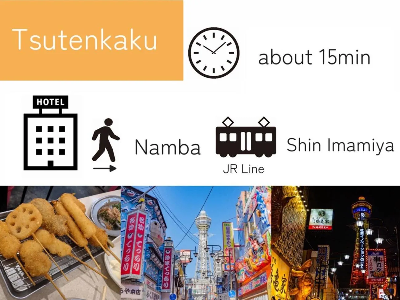 Nearby landmark in Hotel Monterey Grasmere Osaka