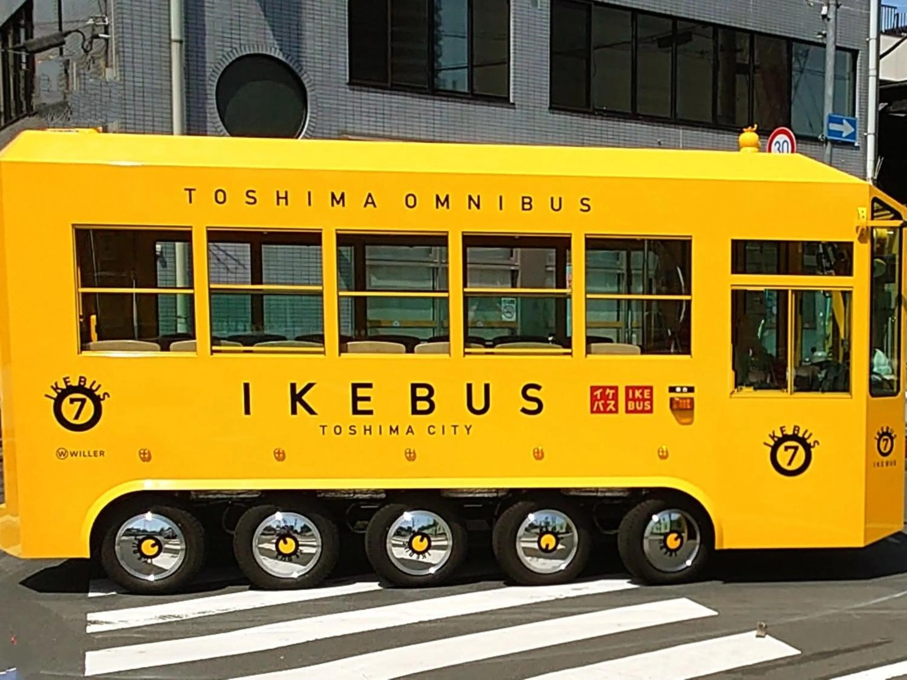 Off site in Hotel Resol Ikebukuro