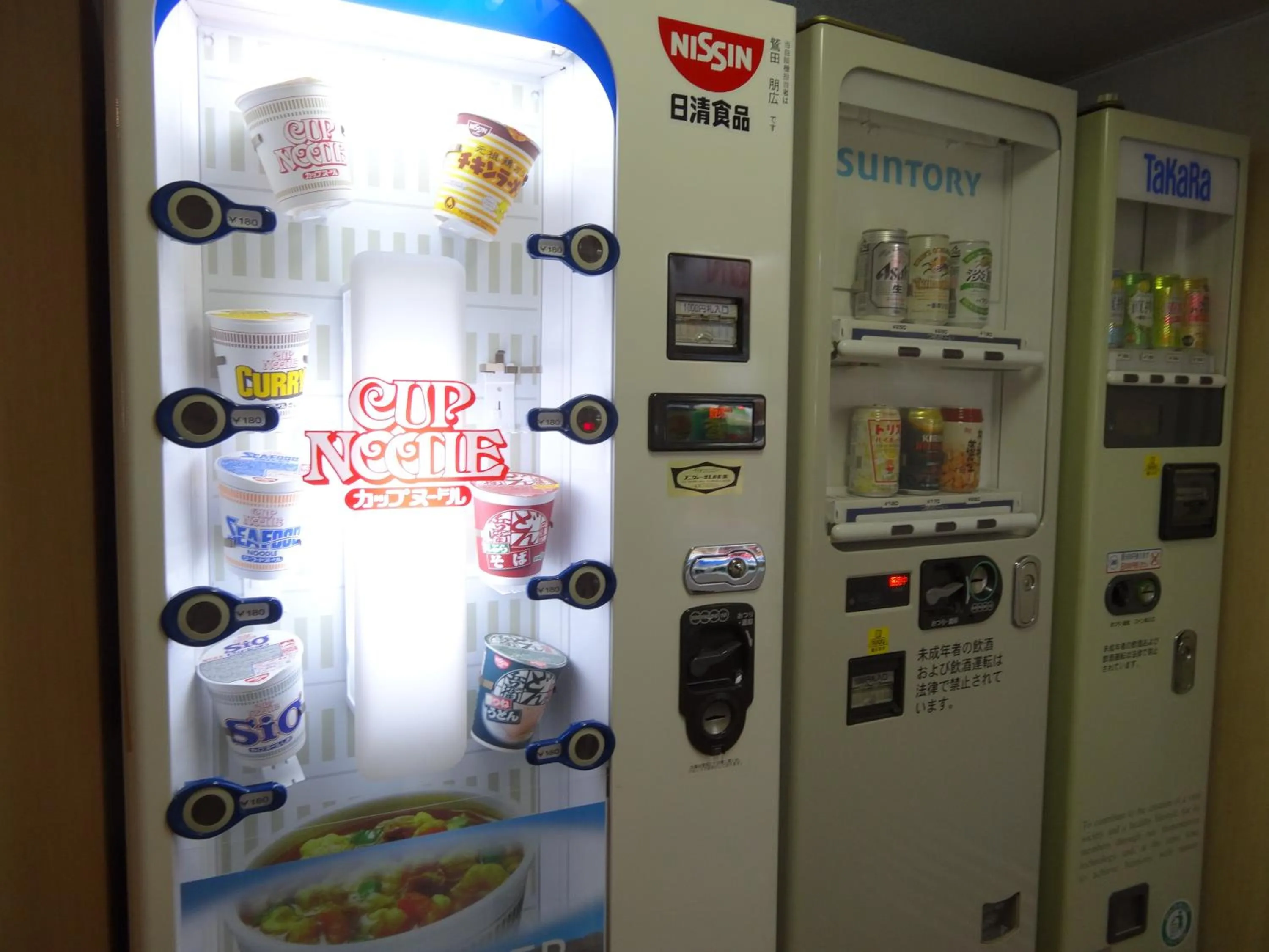 Area and facilities in APA Hotel Hamamatsu Eki Minami