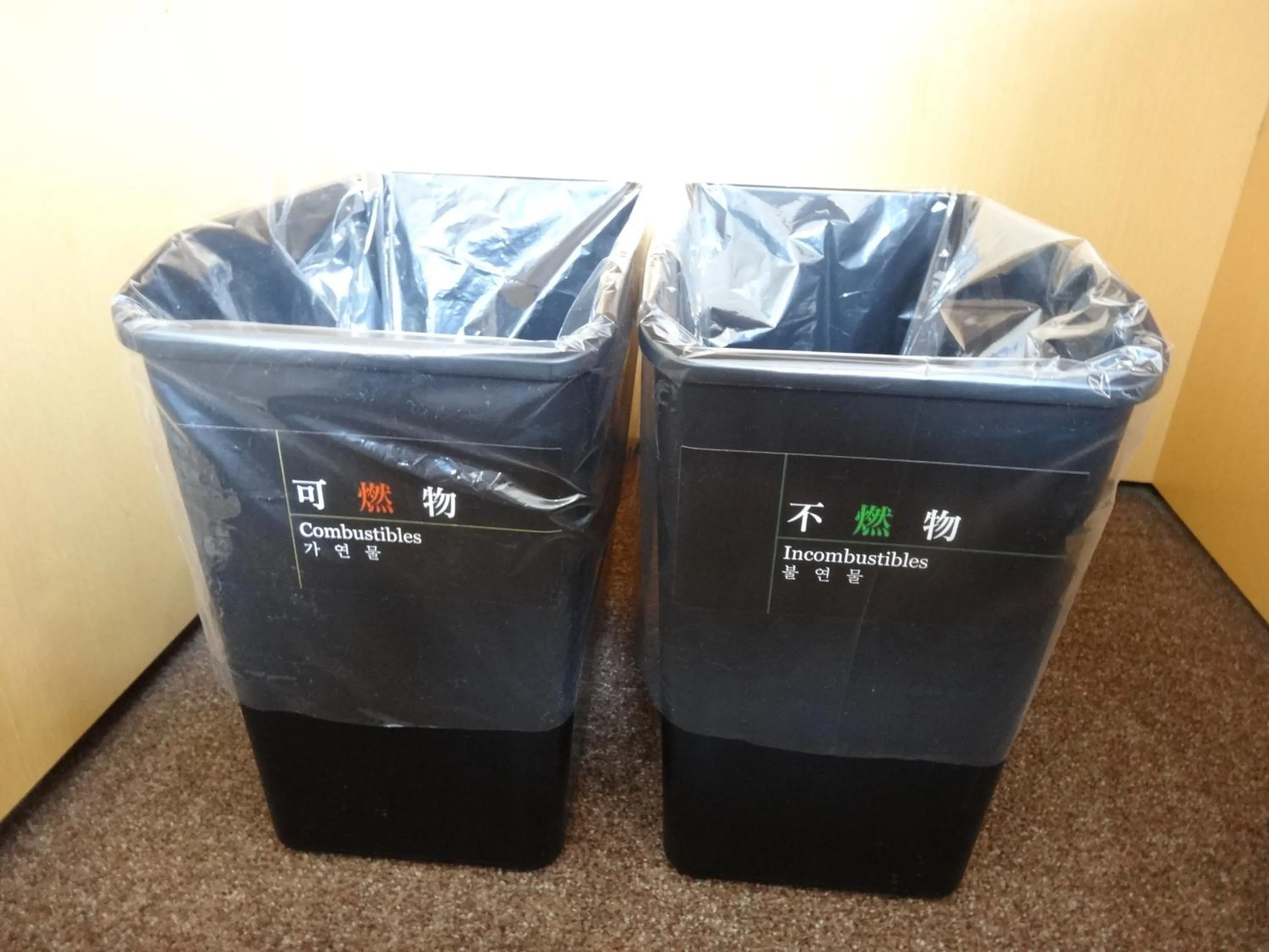 Other in APA Hotel Hamamatsu Eki Minami