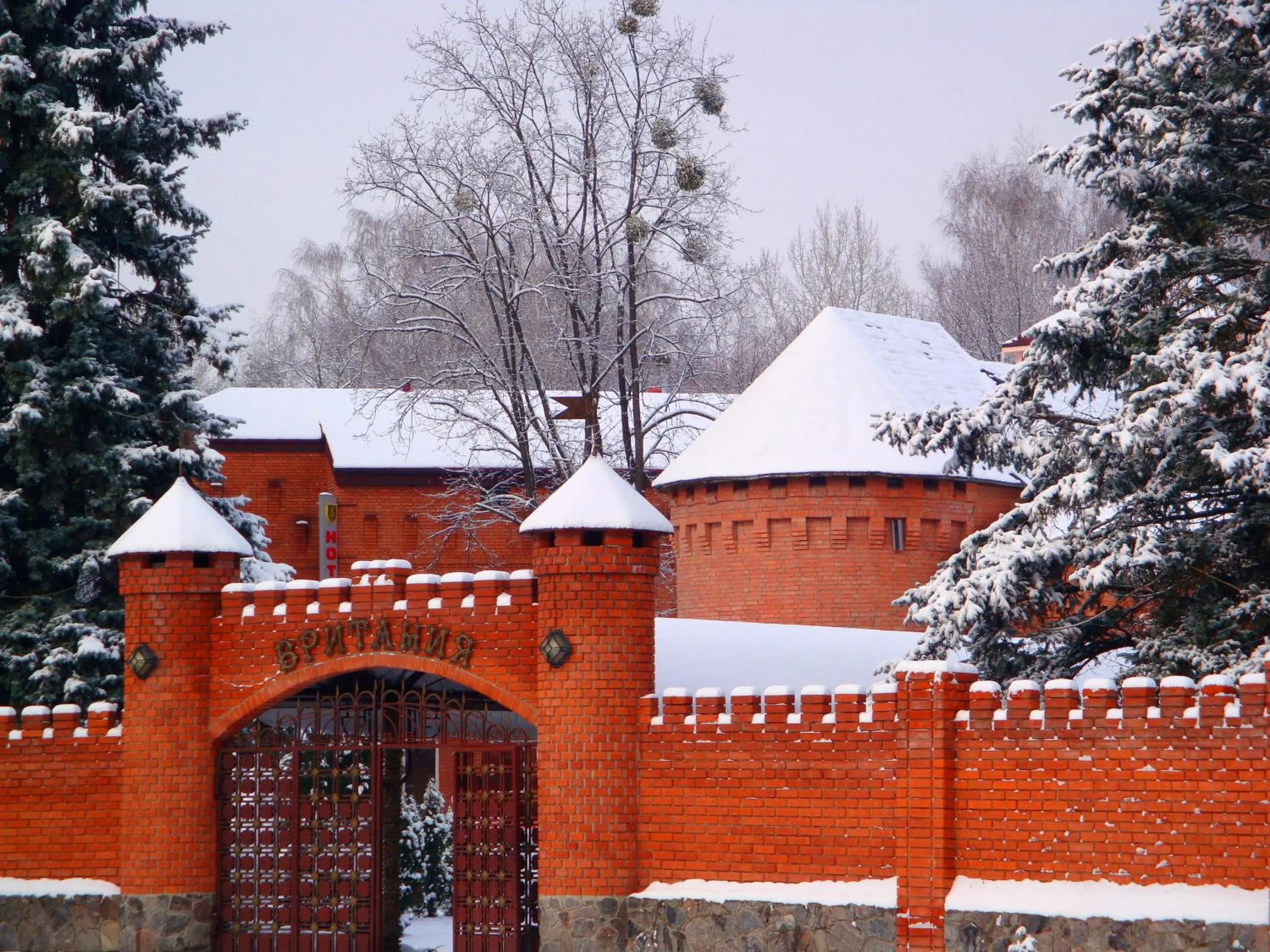 Property building in Britaniya