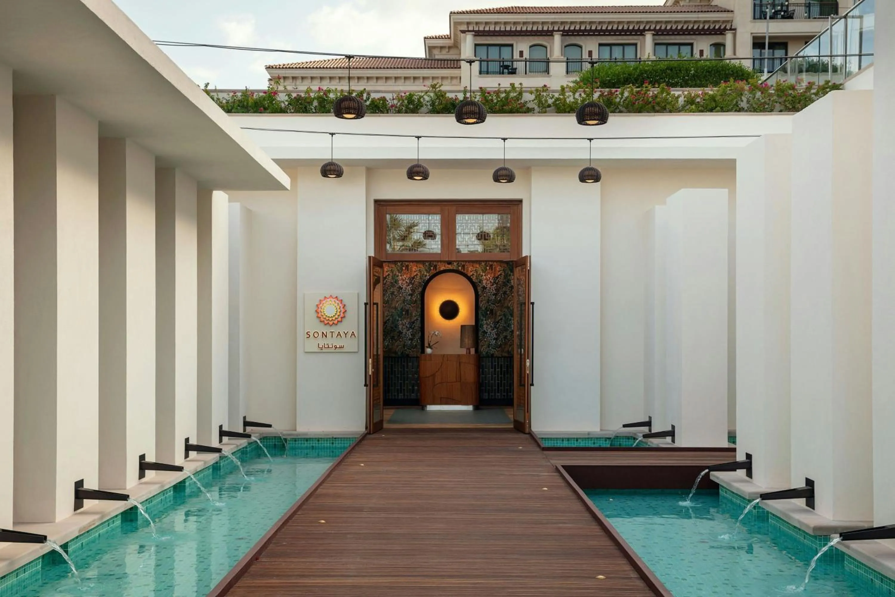 Restaurant/places to eat in The St. Regis Saadiyat Island Resort, Abu Dhabi