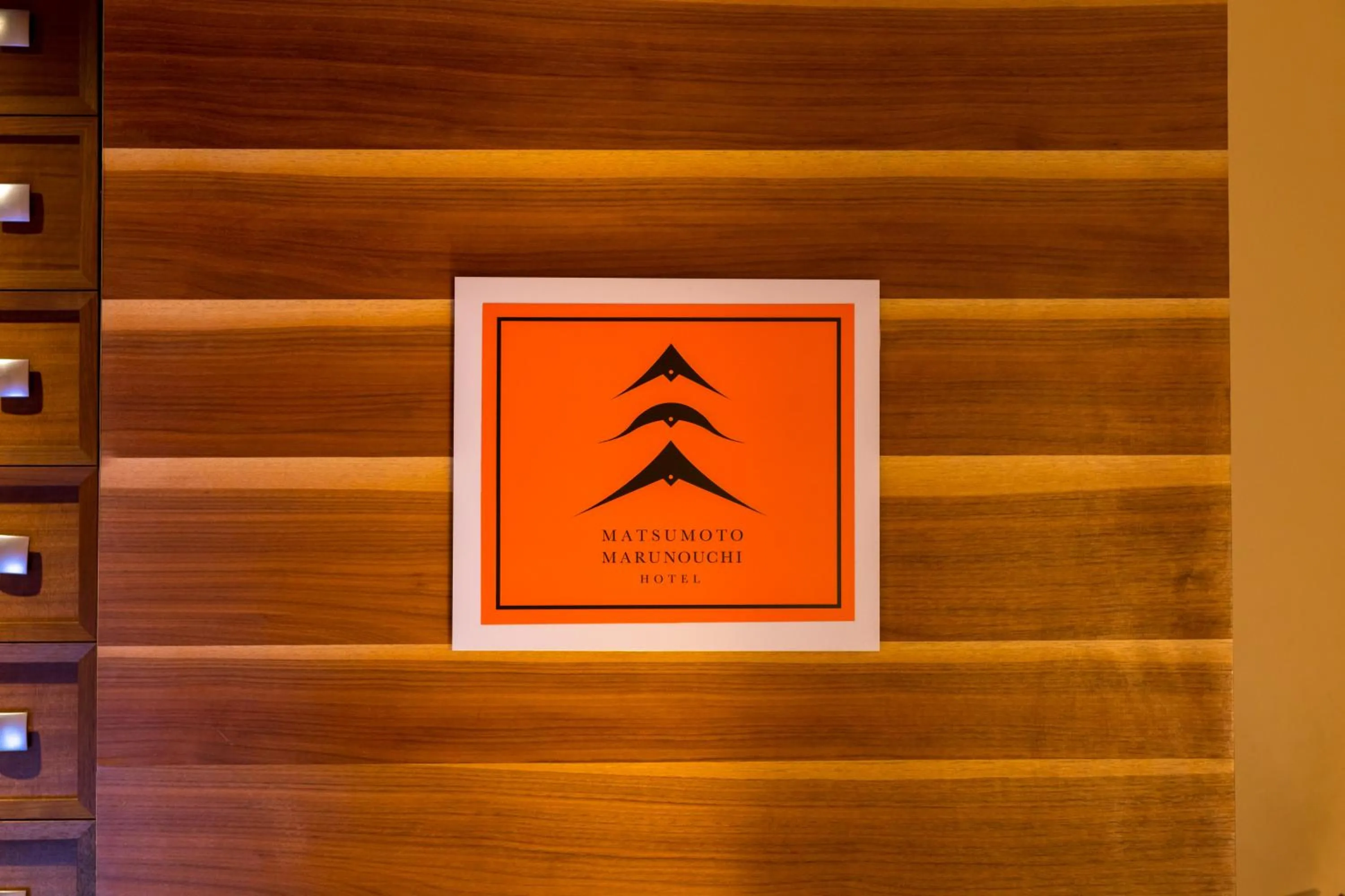 Logo/Certificate/Sign in Matsumoto Marunouchi Hotel
