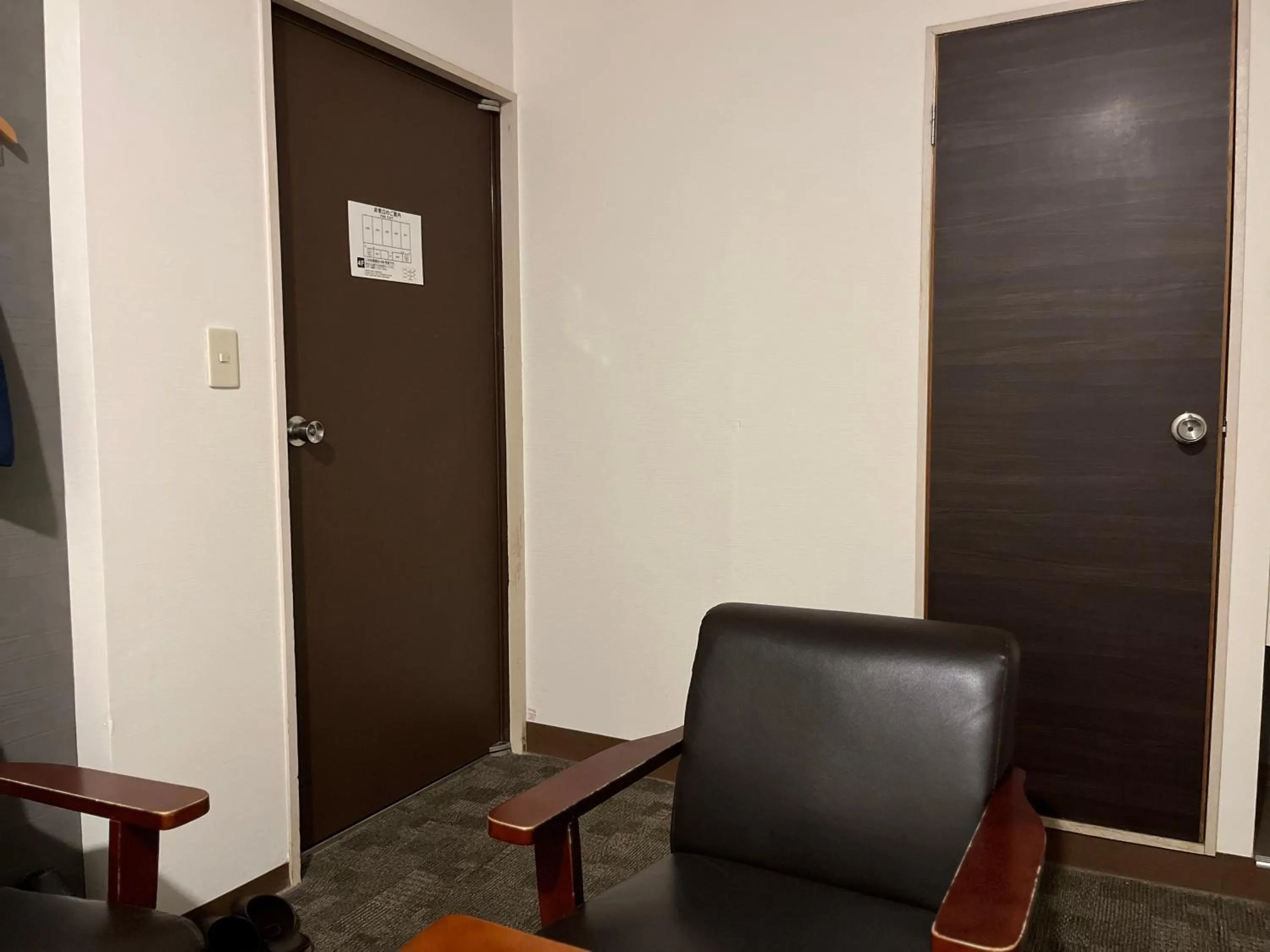 Photo of the whole room in Itoen Hotel Inatori