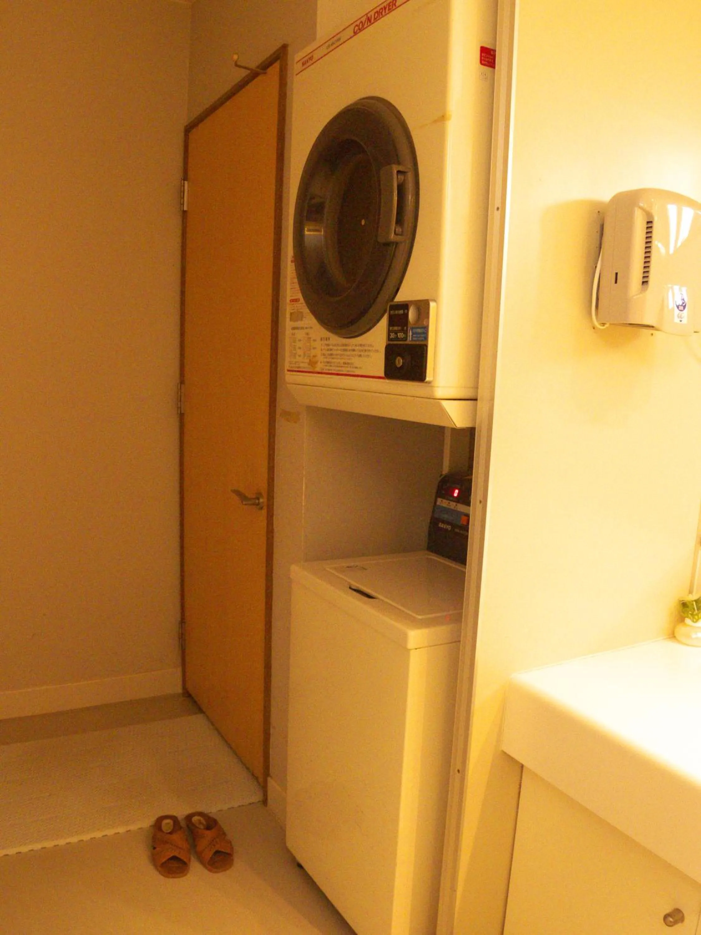 Other in Kussharo Genya Youth Guesthouse