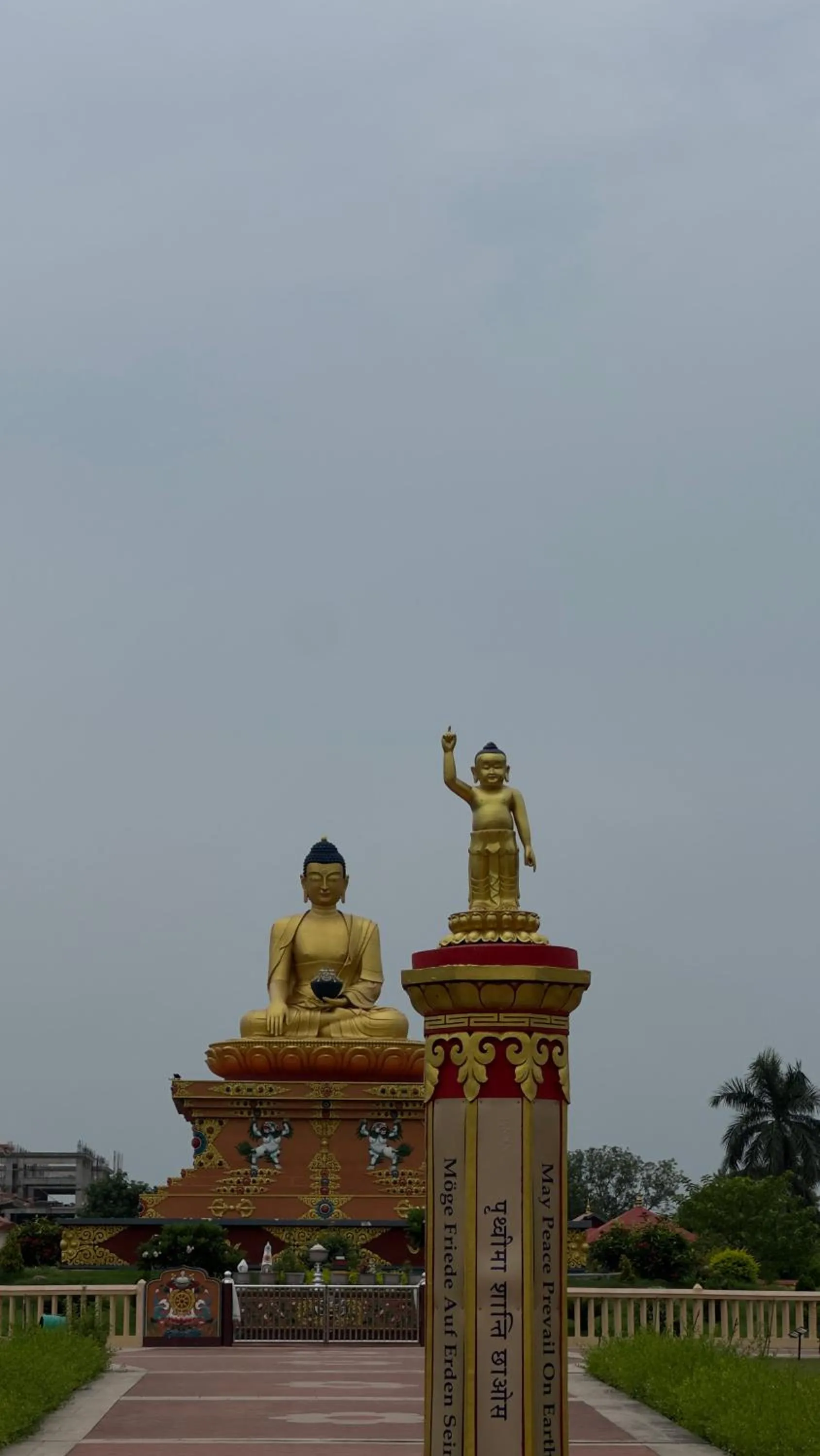 Nearby landmark in Hokke Lumbini