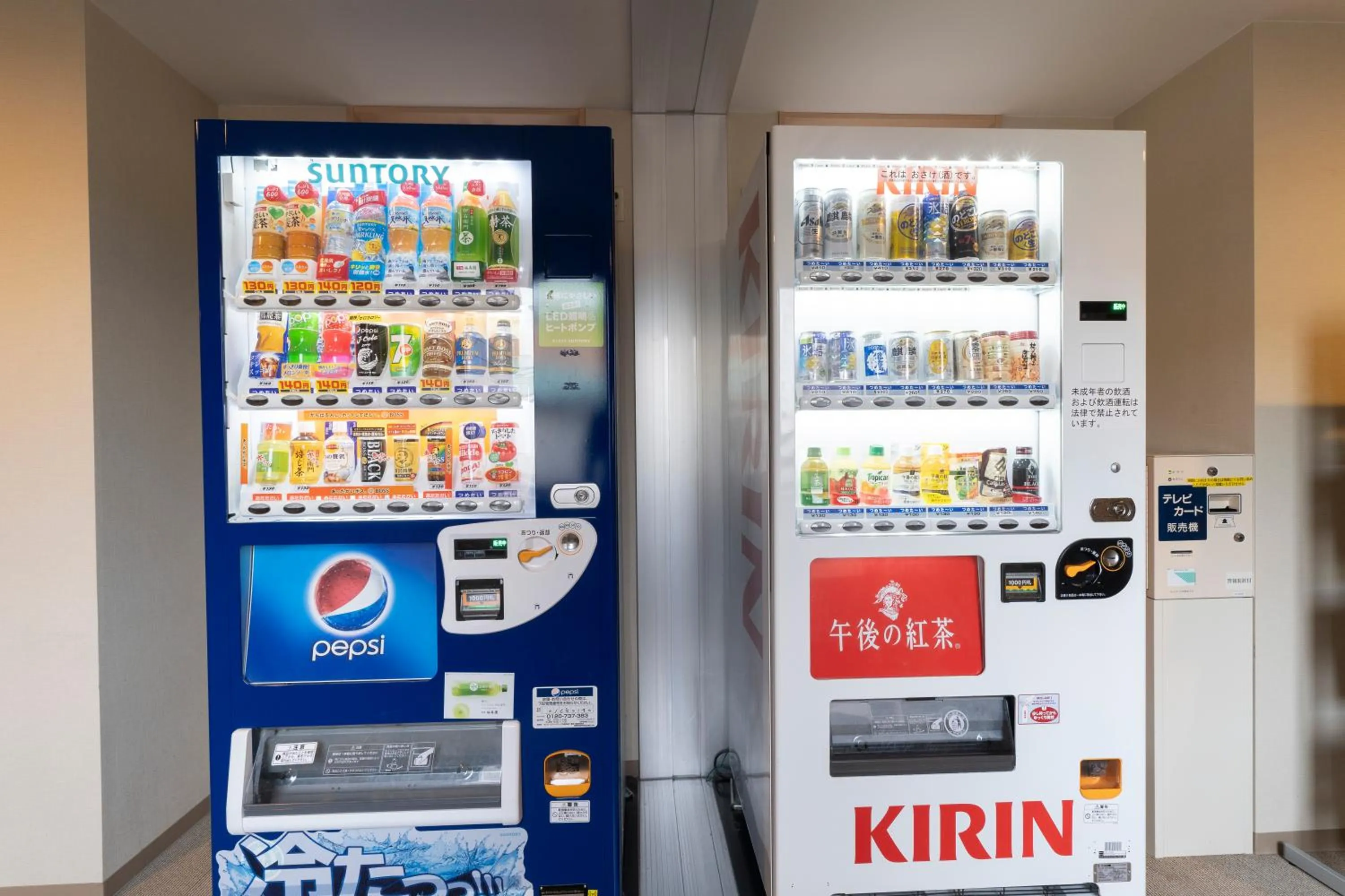 Drinks in Hotel Monzennoyu