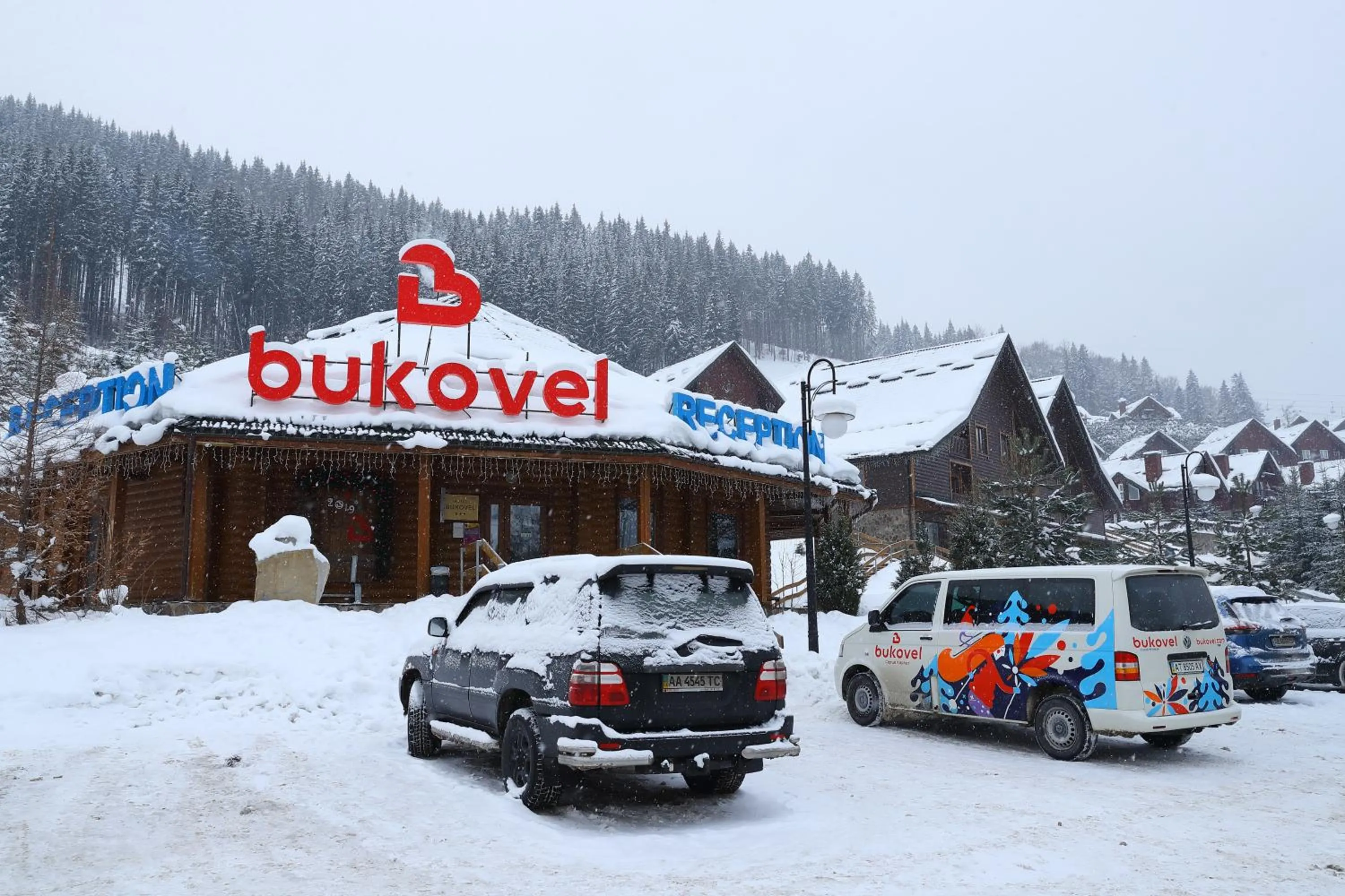 Bukovel Hotel