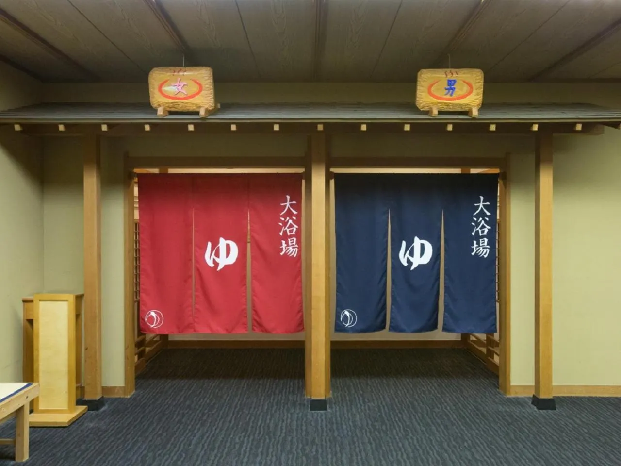 Kagamigaike Hekizantei