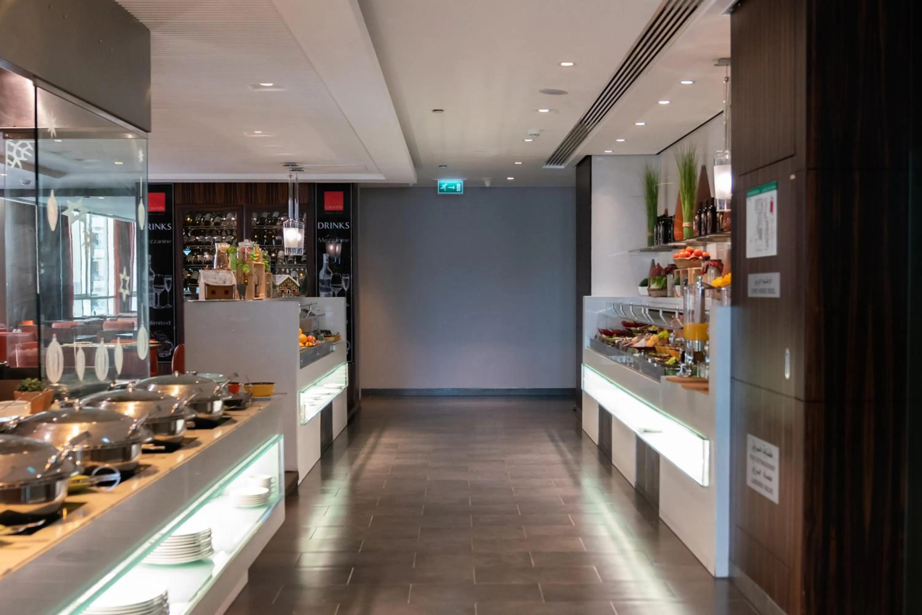 Restaurant/places to eat in Centro Al Manhal by Rotana