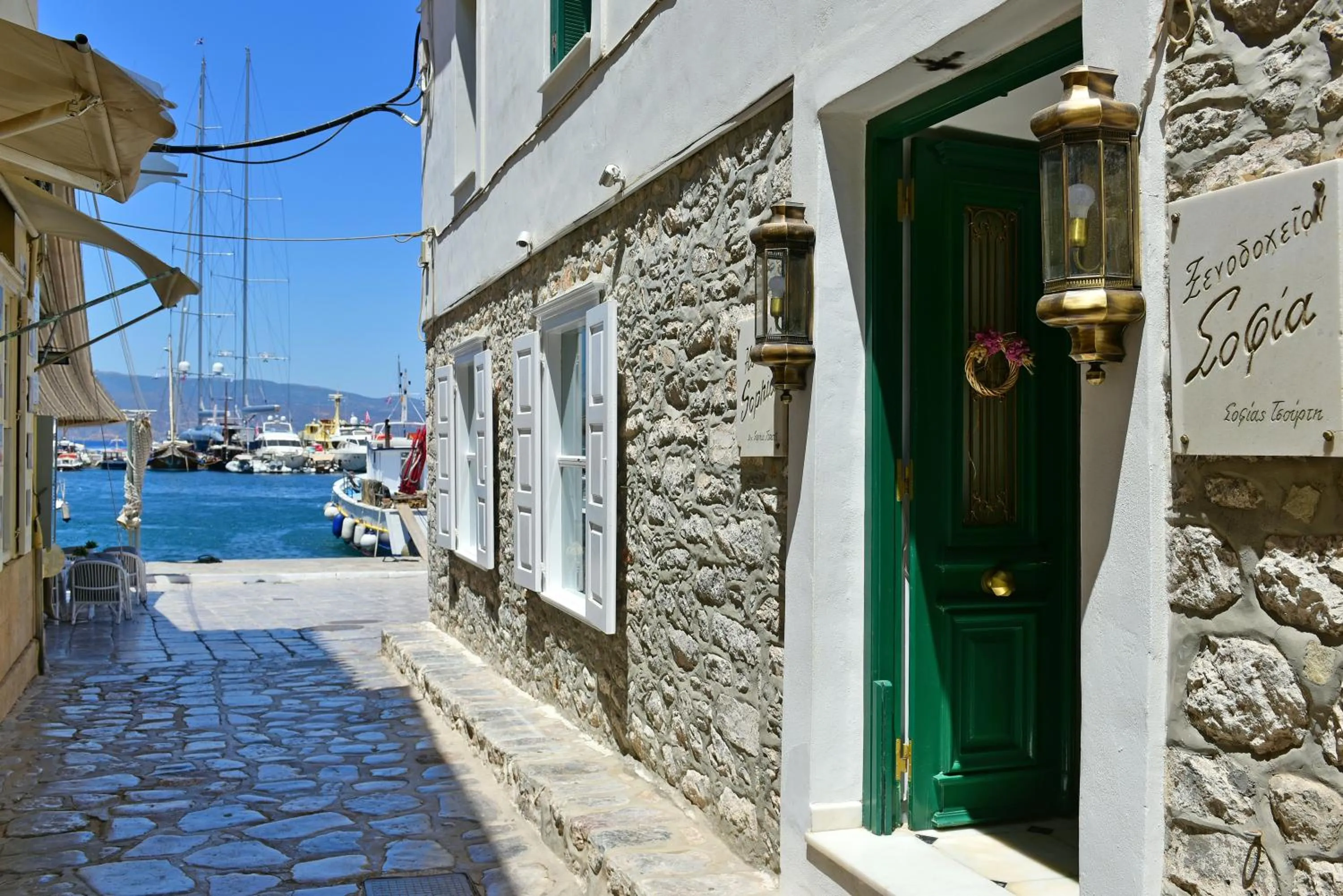 Property building in Hotel Sophia