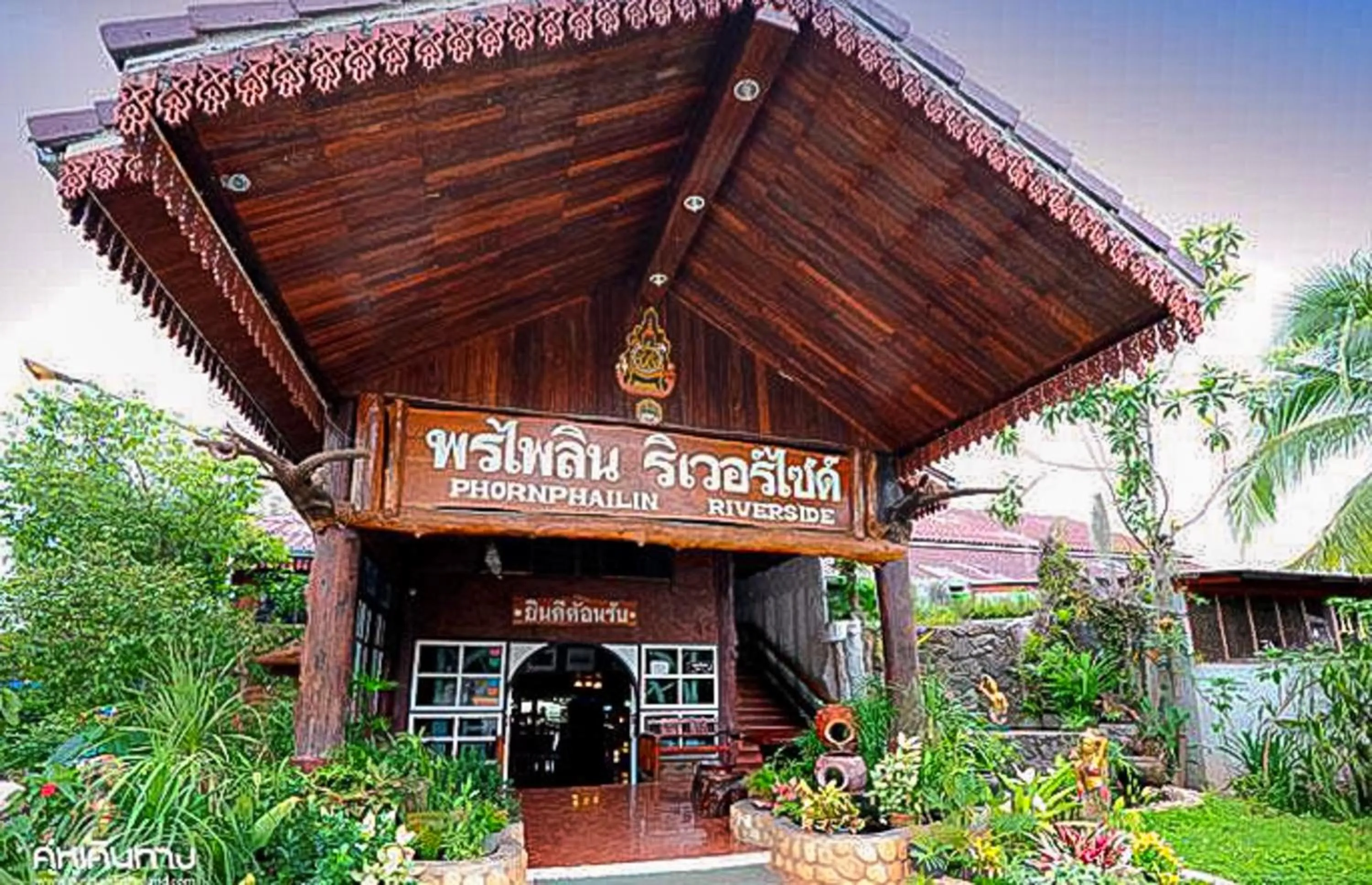 Property building in Phornpailin Riverside Resort