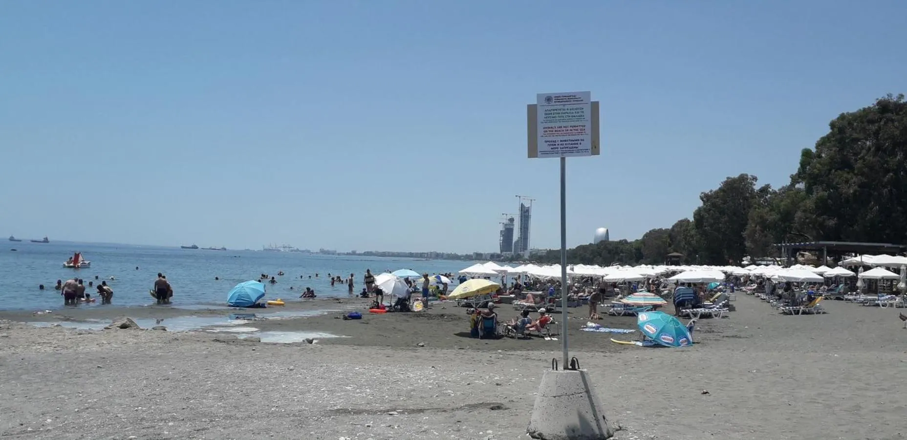 Beach in Chrysanthos Boutique Apartments