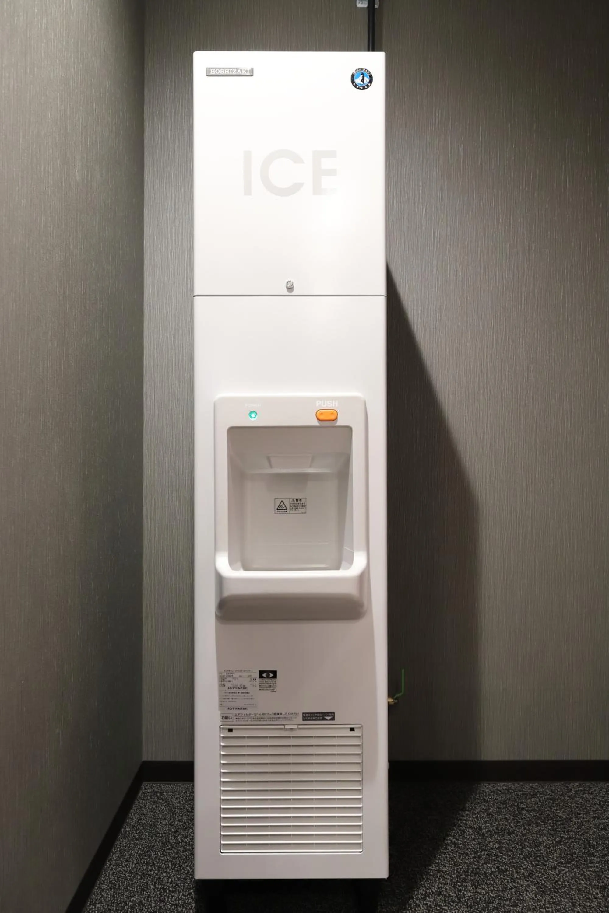 Activities in Smile Hotel Premium Osaka Higashishinsaibashi