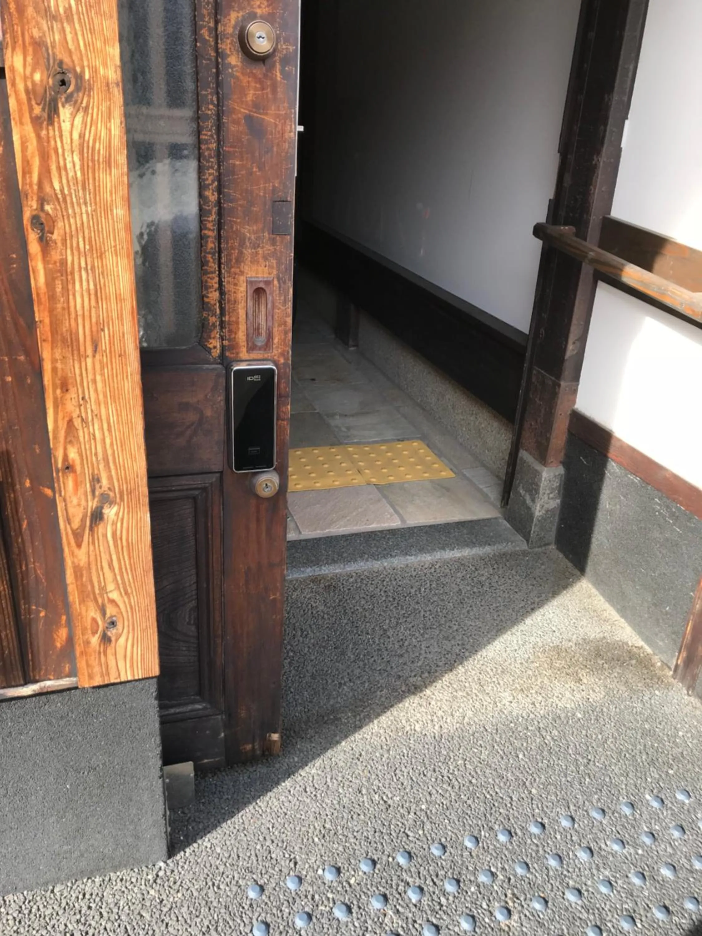 Facade/entrance in ShikiShiki Shinra