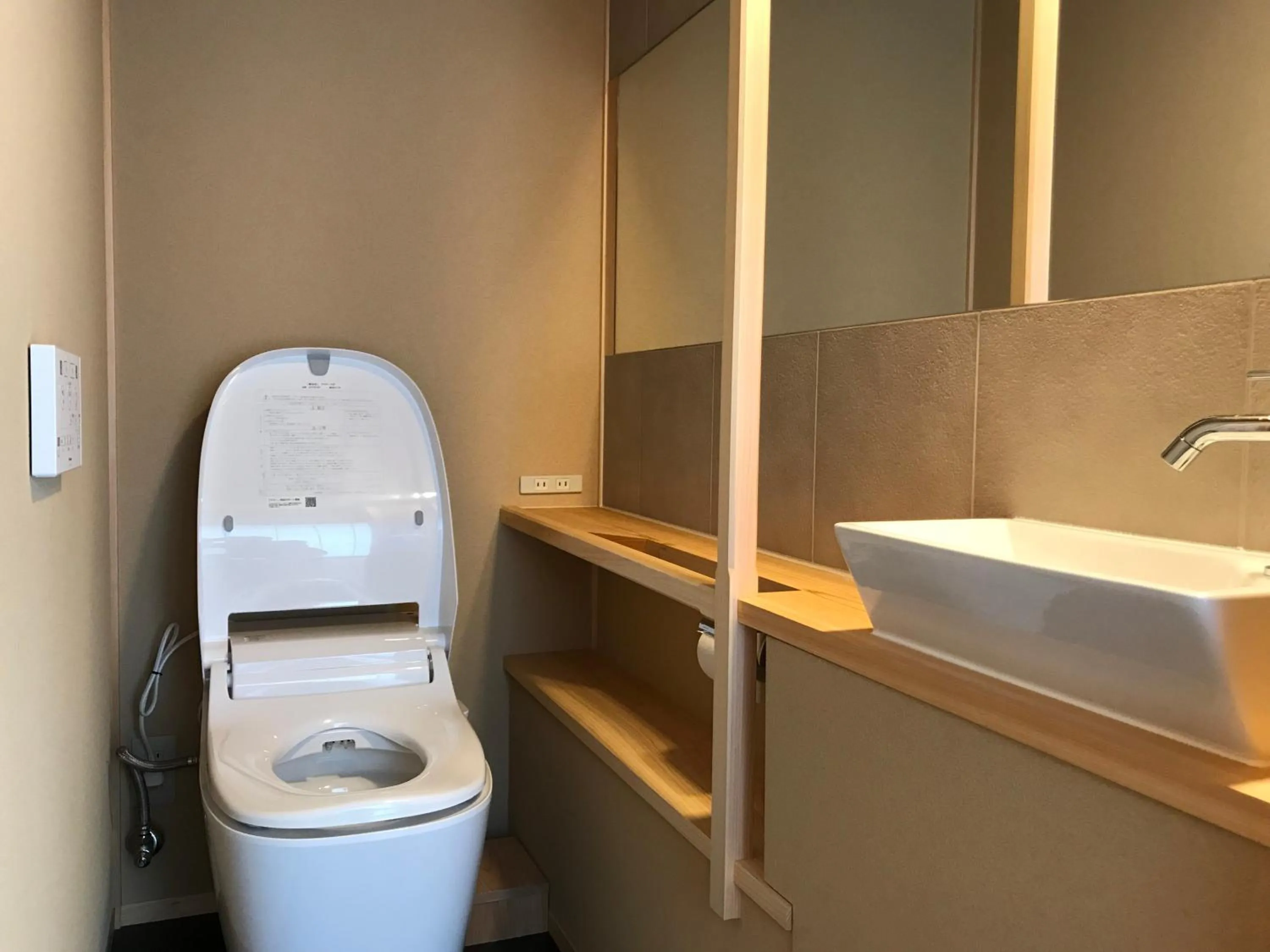 Toilet in ShikiShiki Shinra