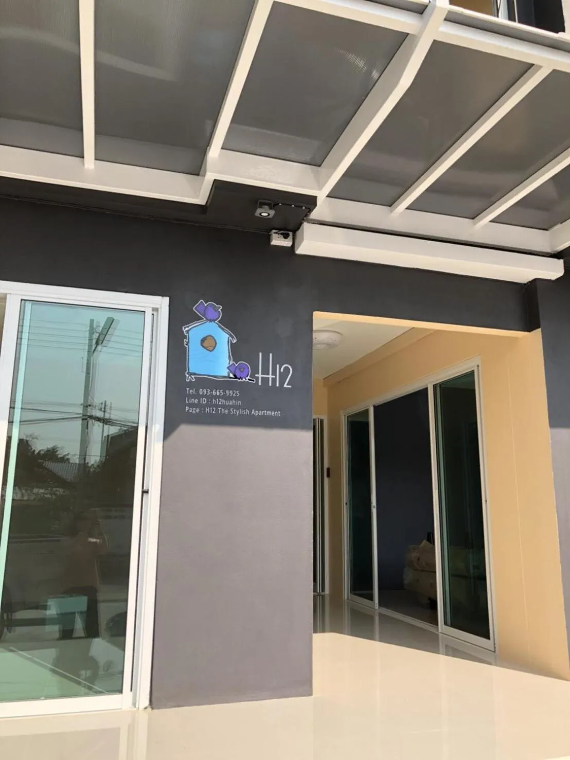 H12, The Stylish Apartment