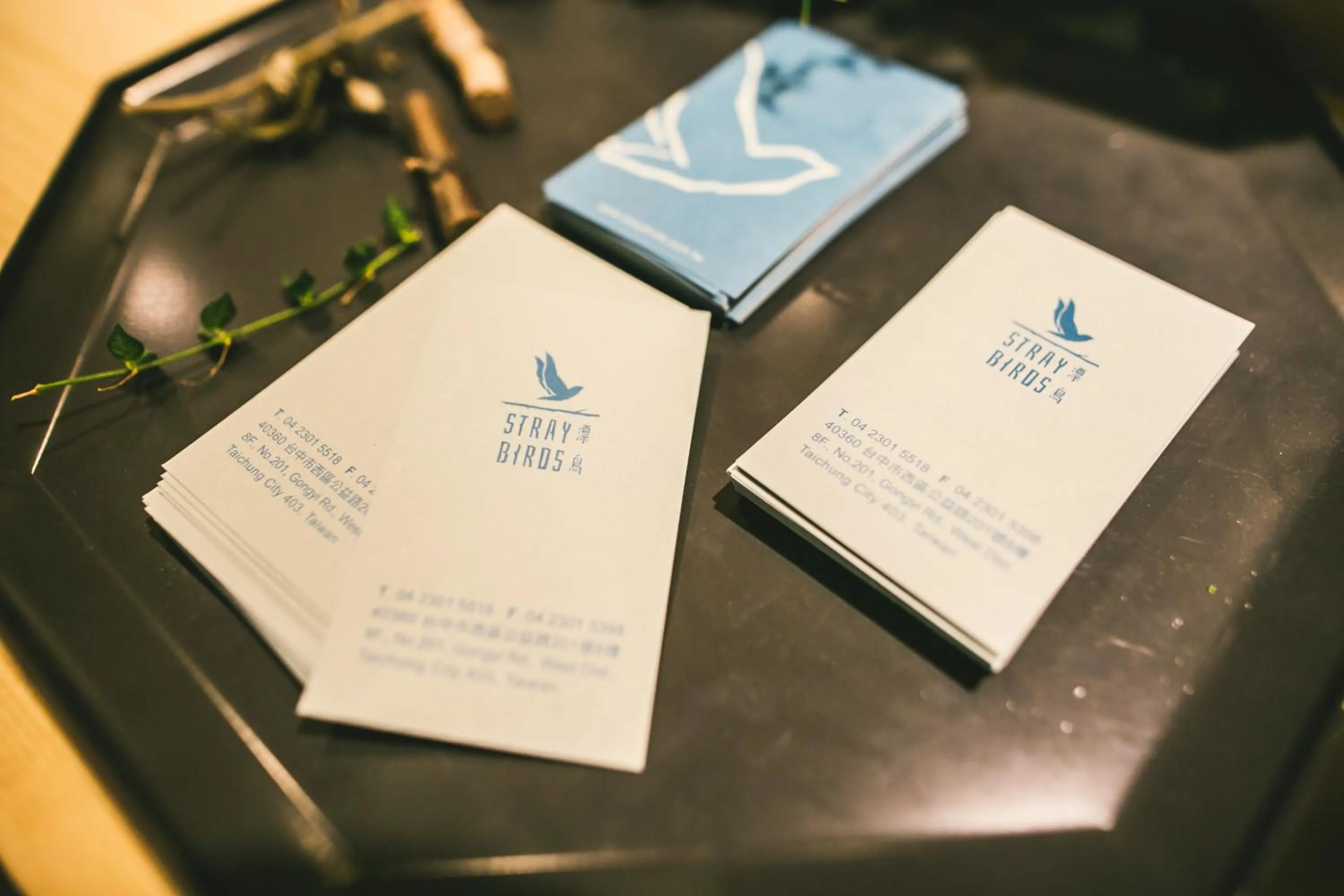 Property logo or sign in Stray Birds Taichung Hostel