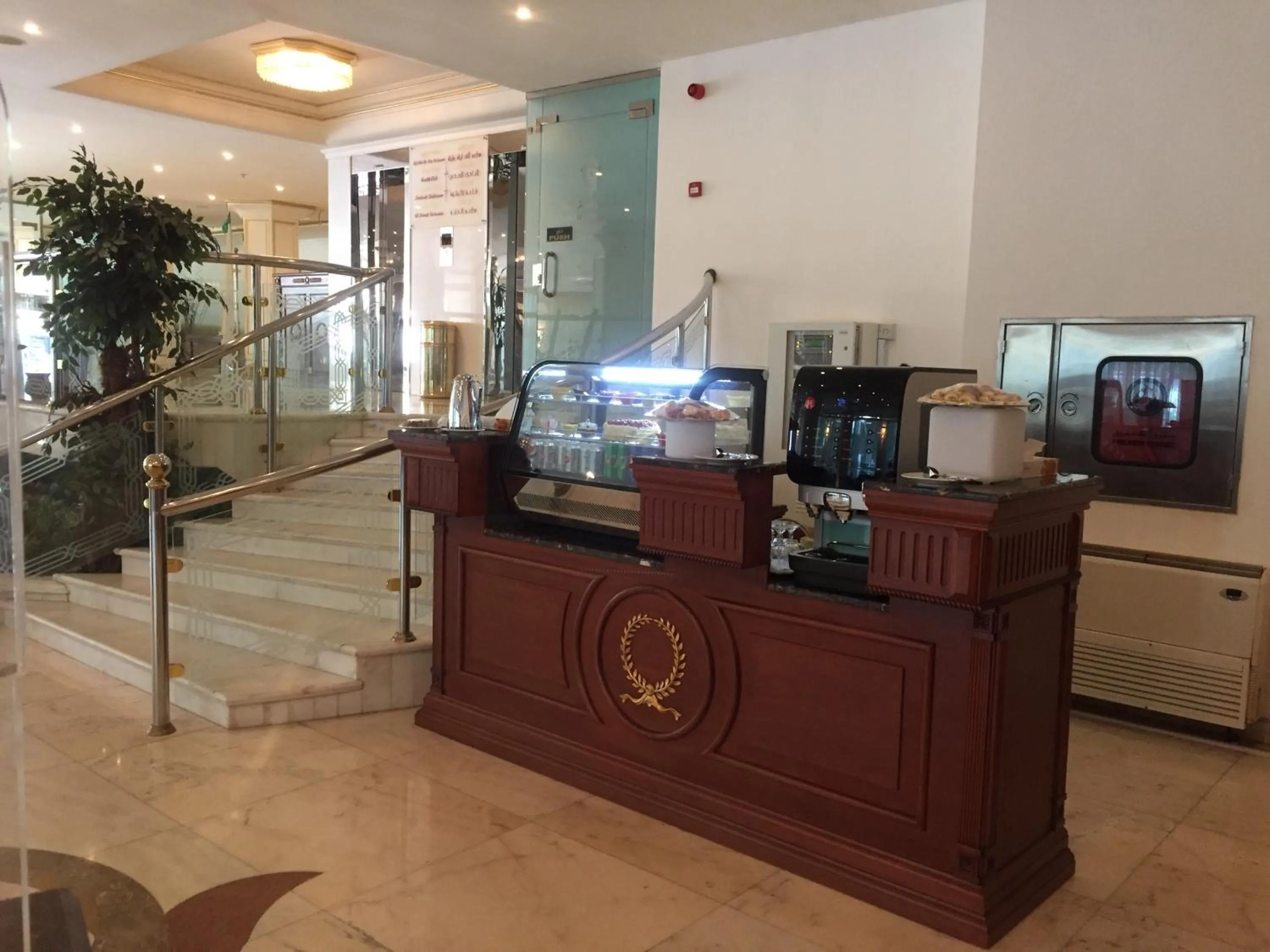 Lounge or bar in Royal Casablanca