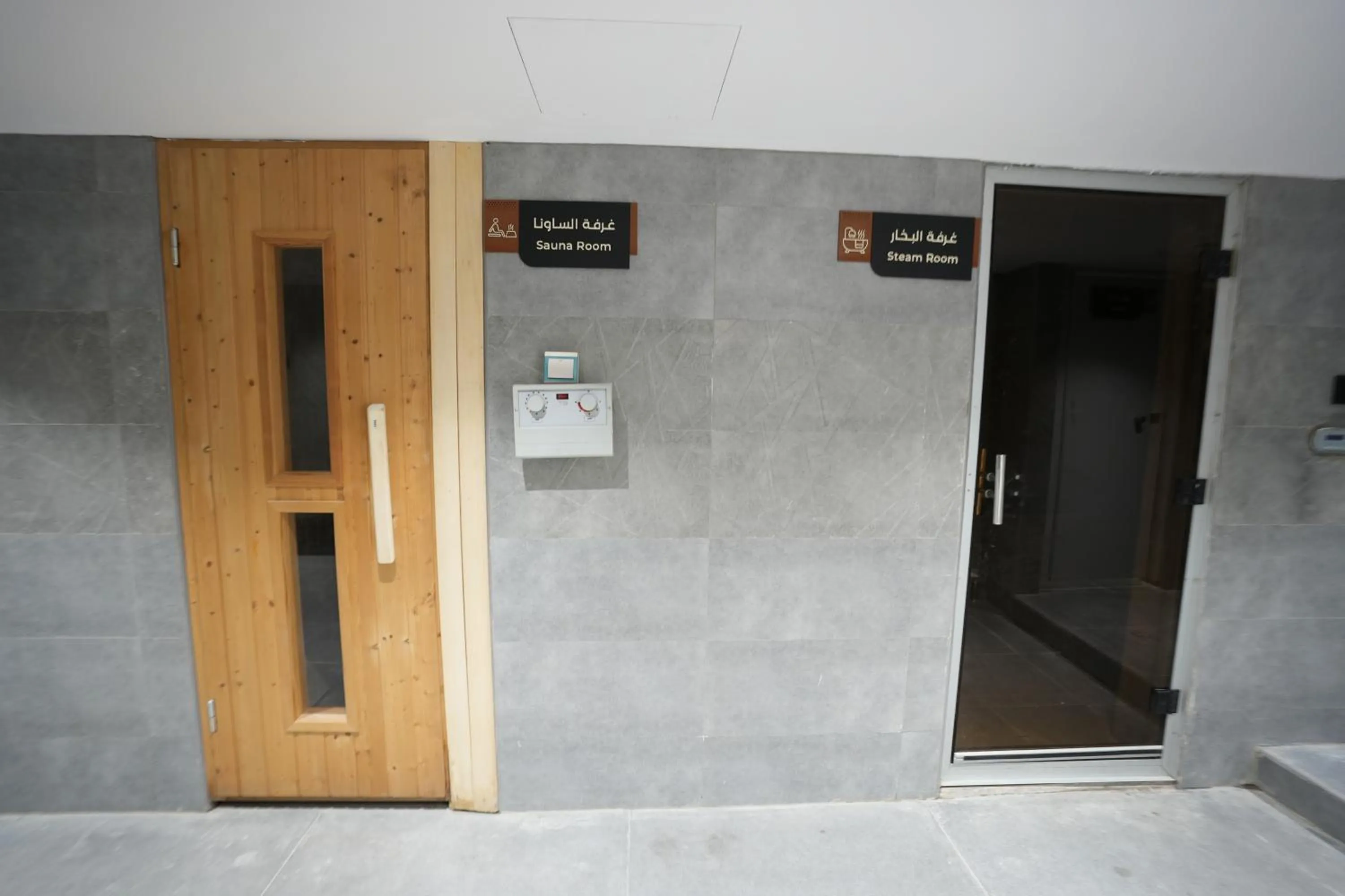 Fitness centre/facilities in Casablanca Elite