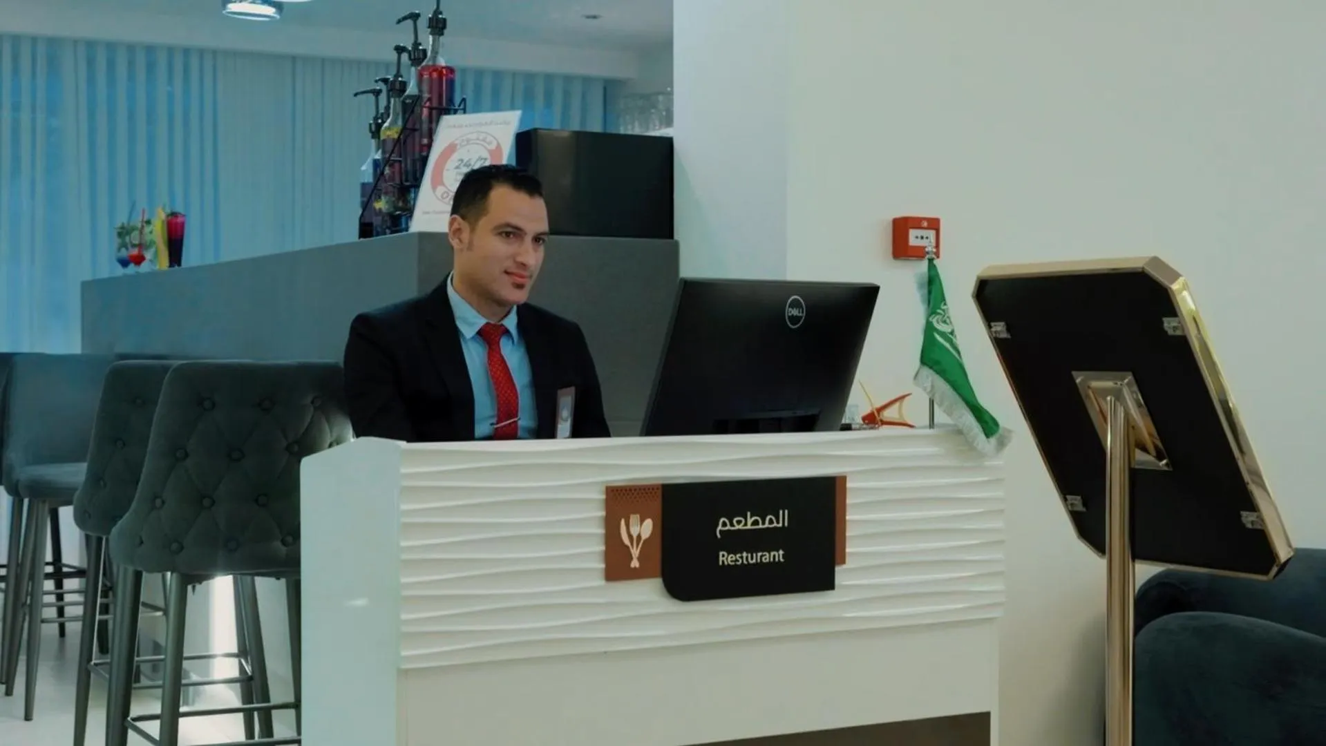 Restaurant/places to eat in Casablanca Elite