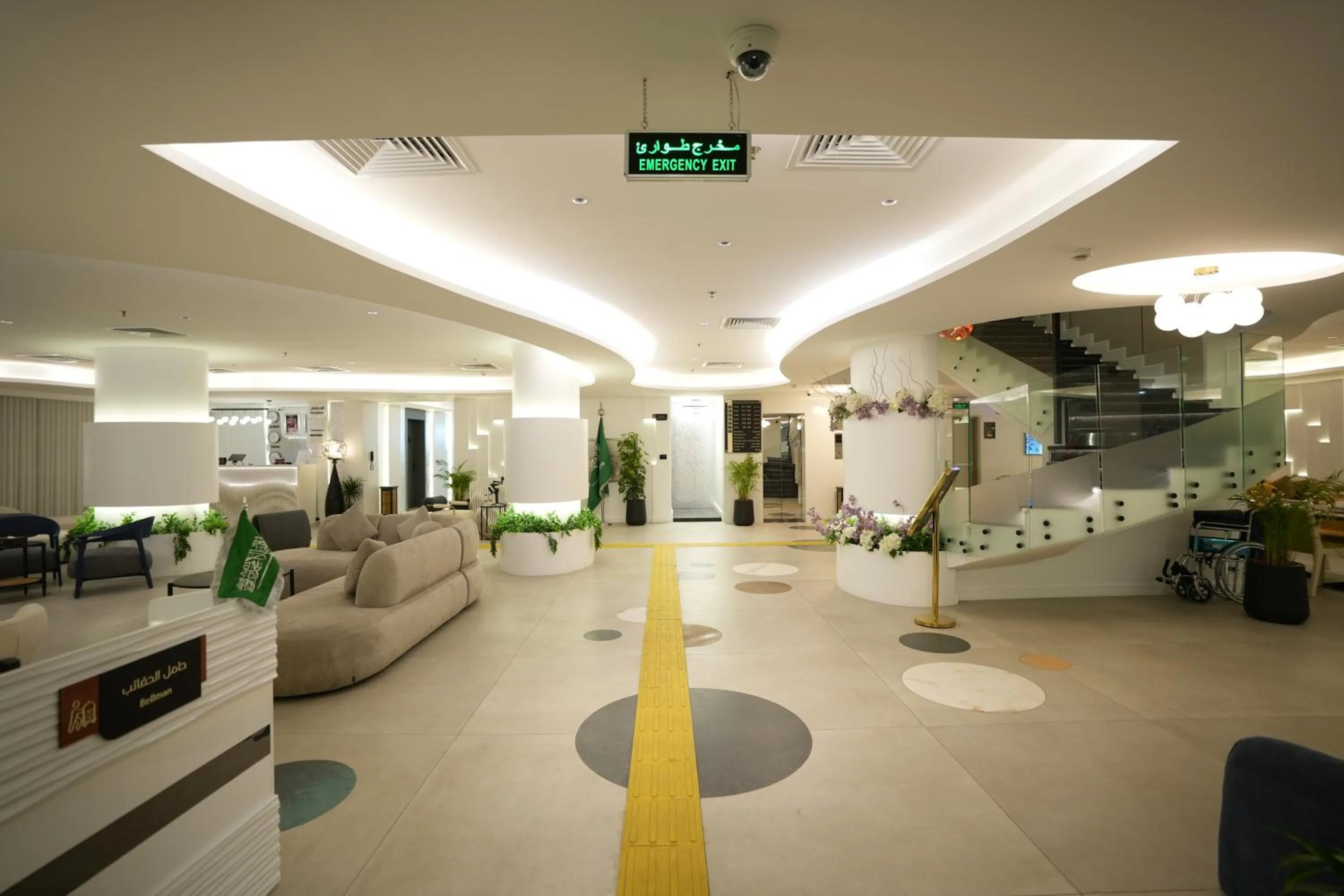 Lobby or reception in Casablanca Elite