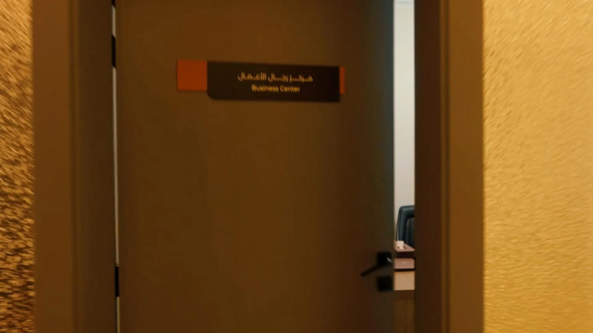 Business facilities in Casablanca Elite