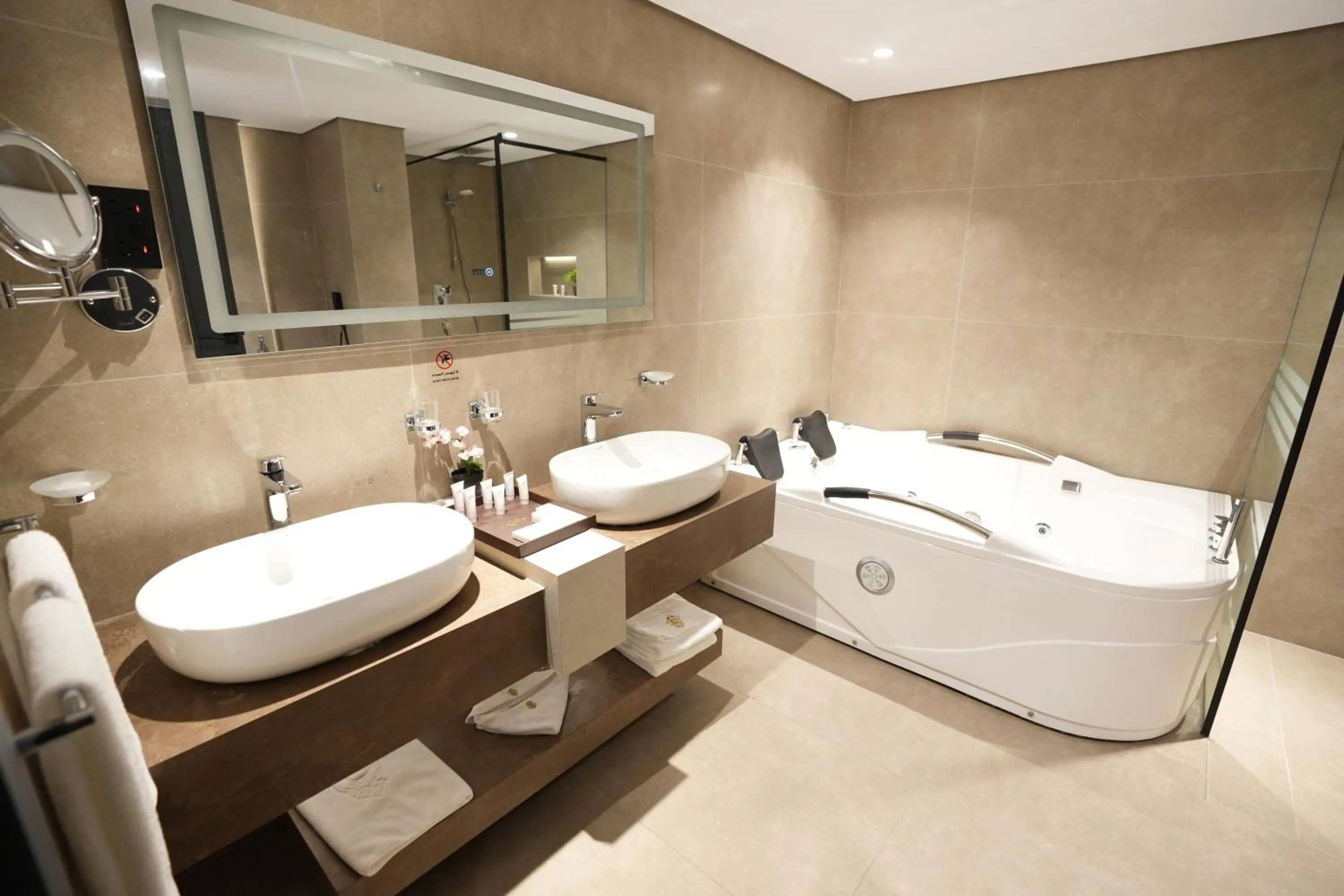 Bathroom in Casablanca Elite