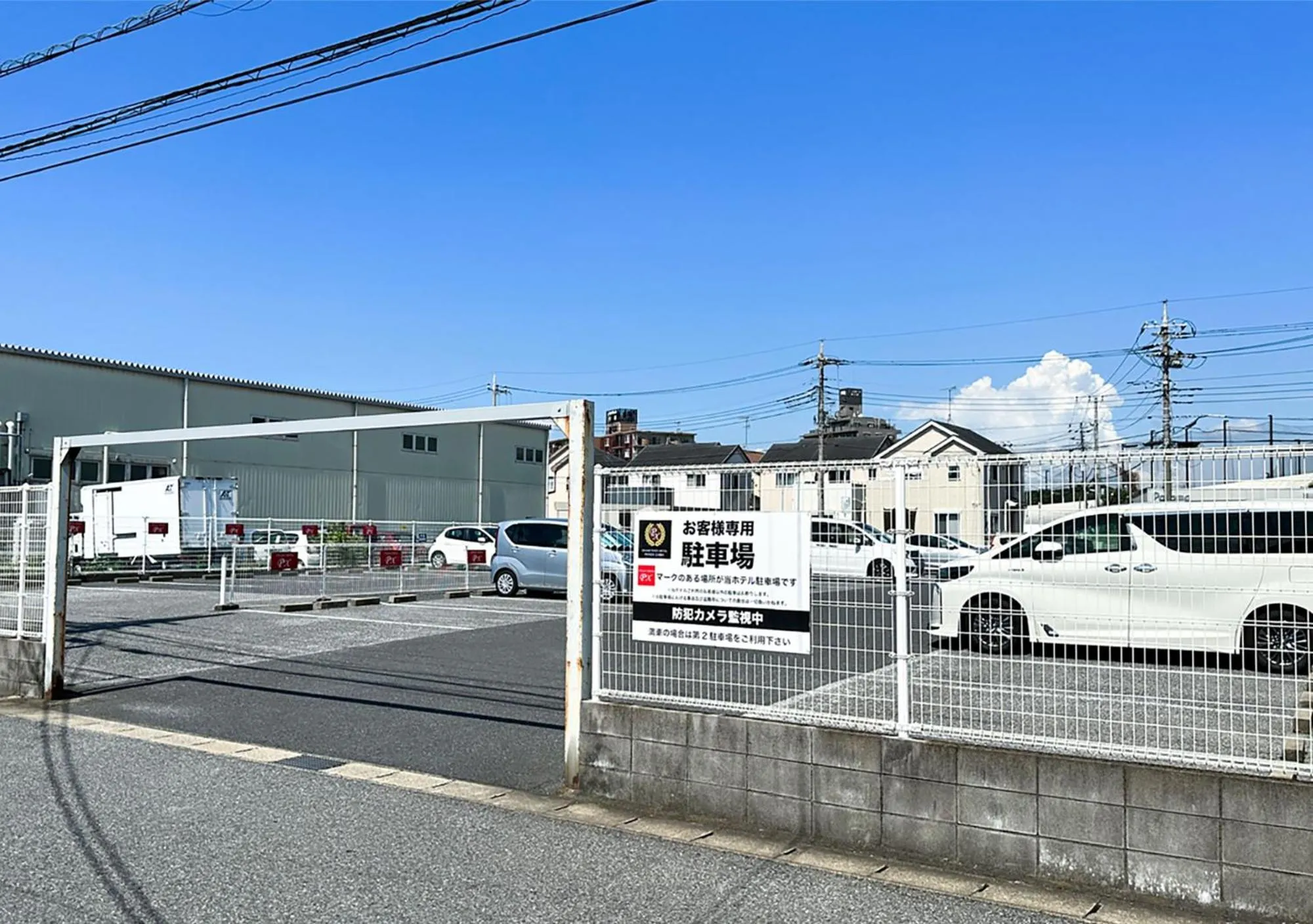 Parking in Grand Park Hotel Panex Chiba