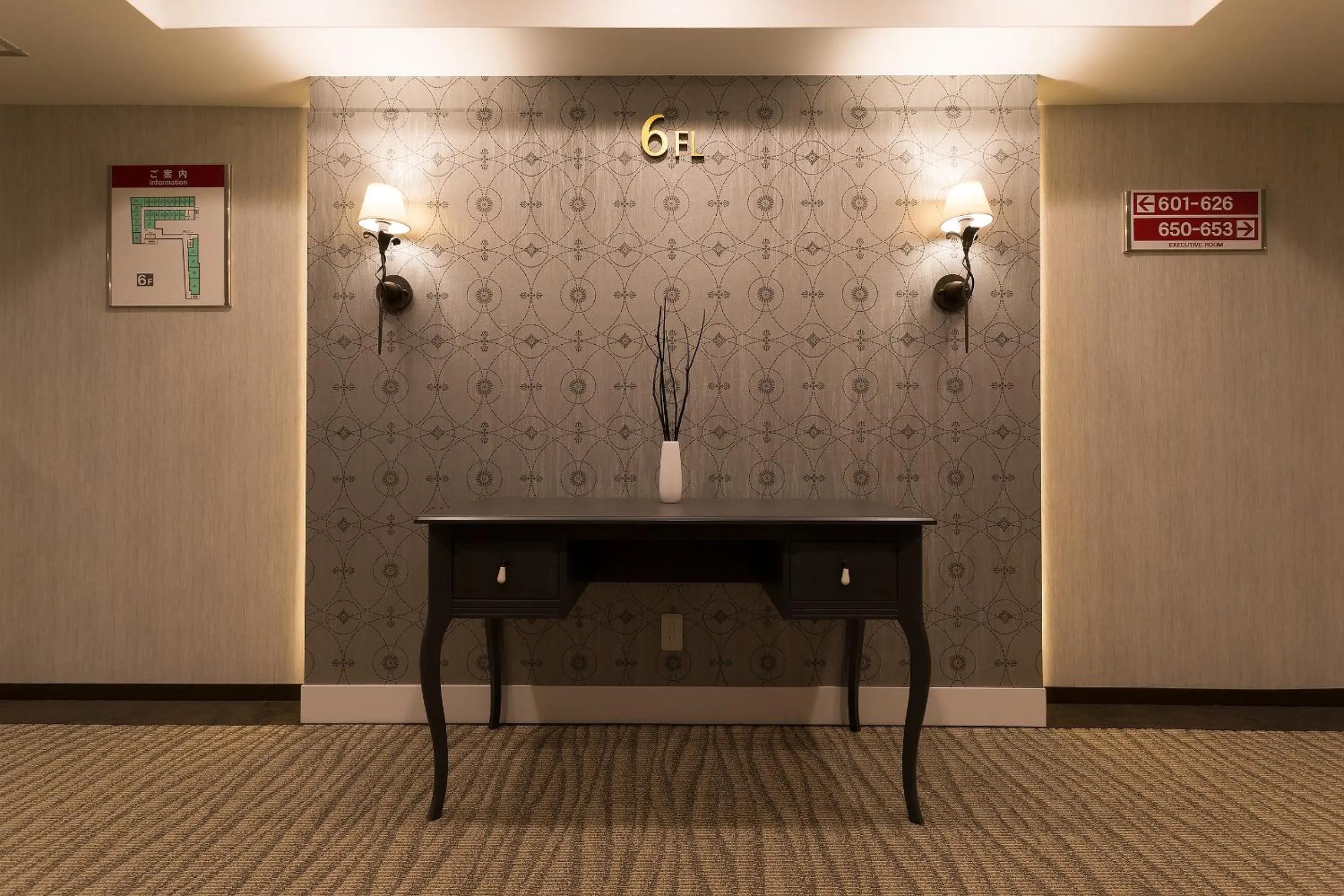 Other in Rihga Hotel Zest Takamatsu